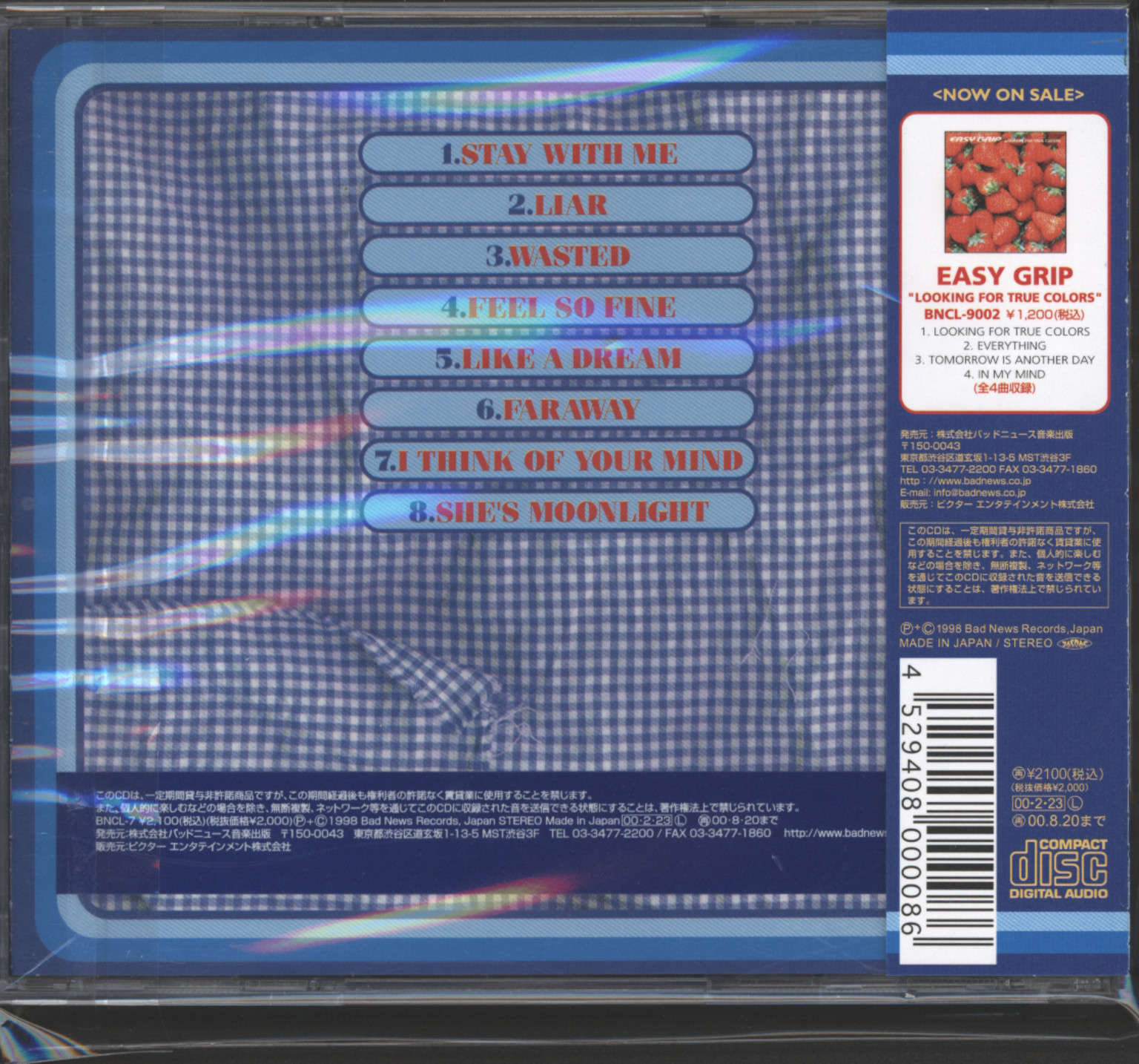 Easy Grip: Feel So Fine, CD