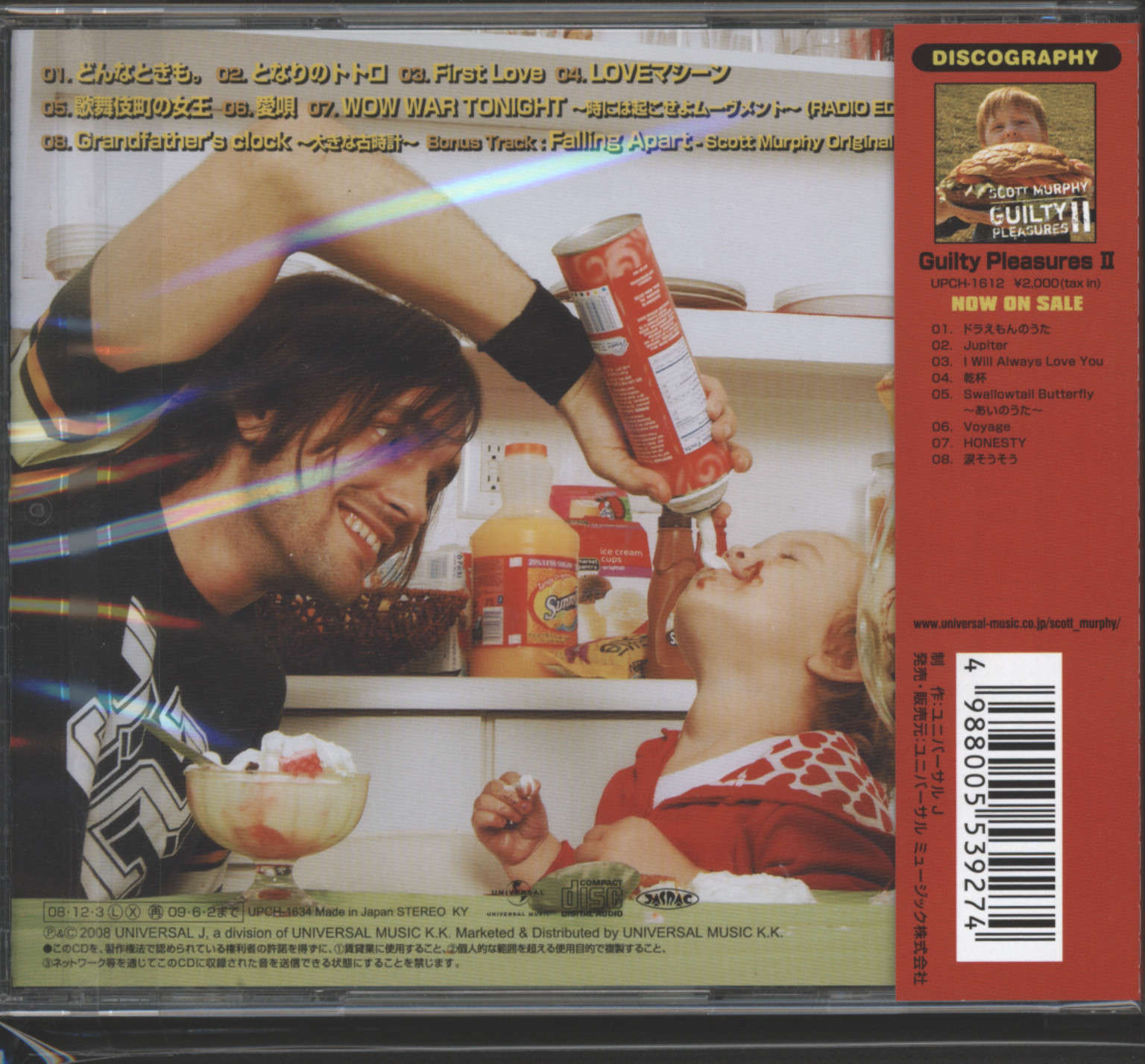 Murphy, Scott: Guilty Pleasures 3, CD