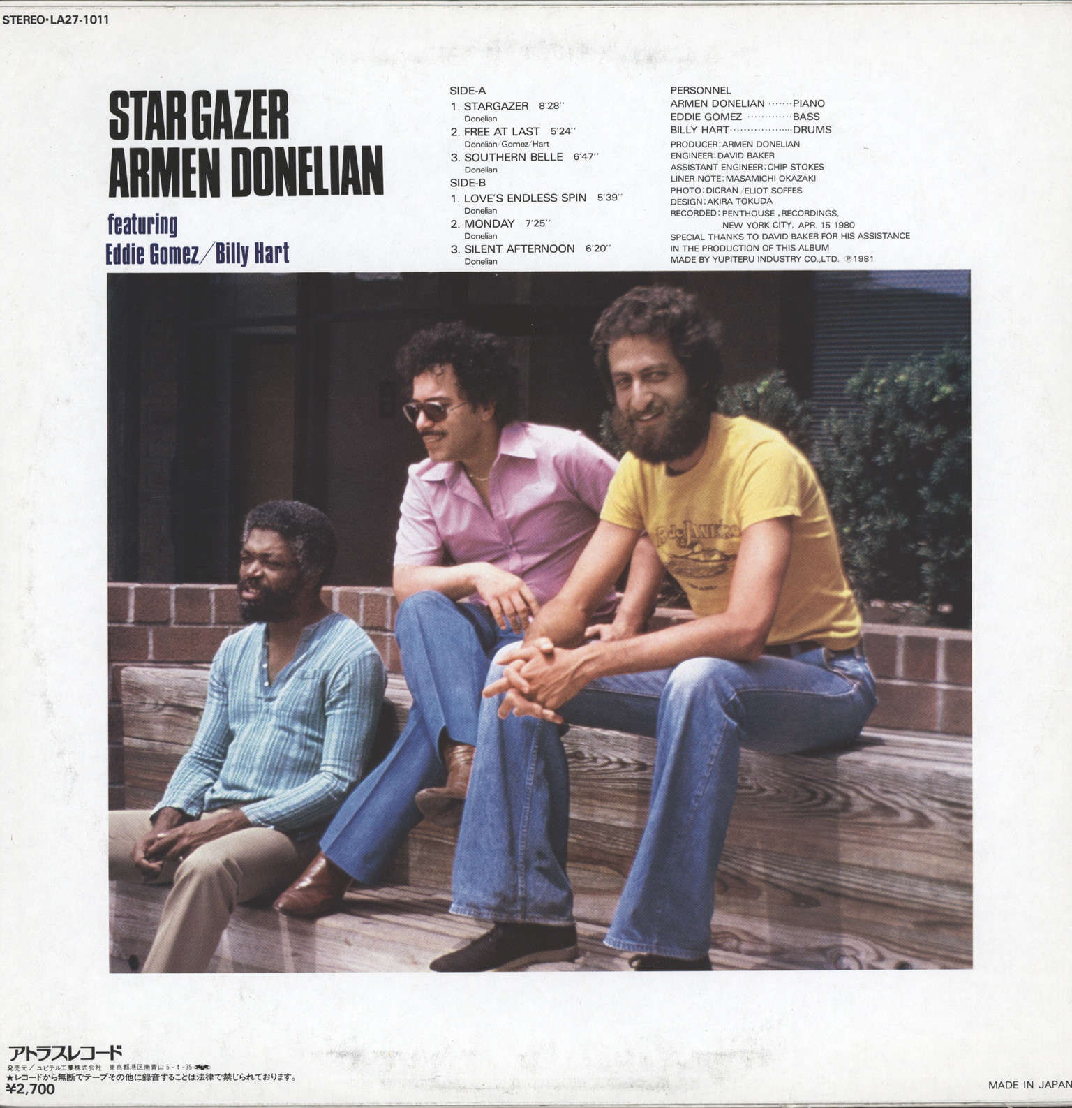 Armen Donelian: Stargazer, LP (Vinyl)