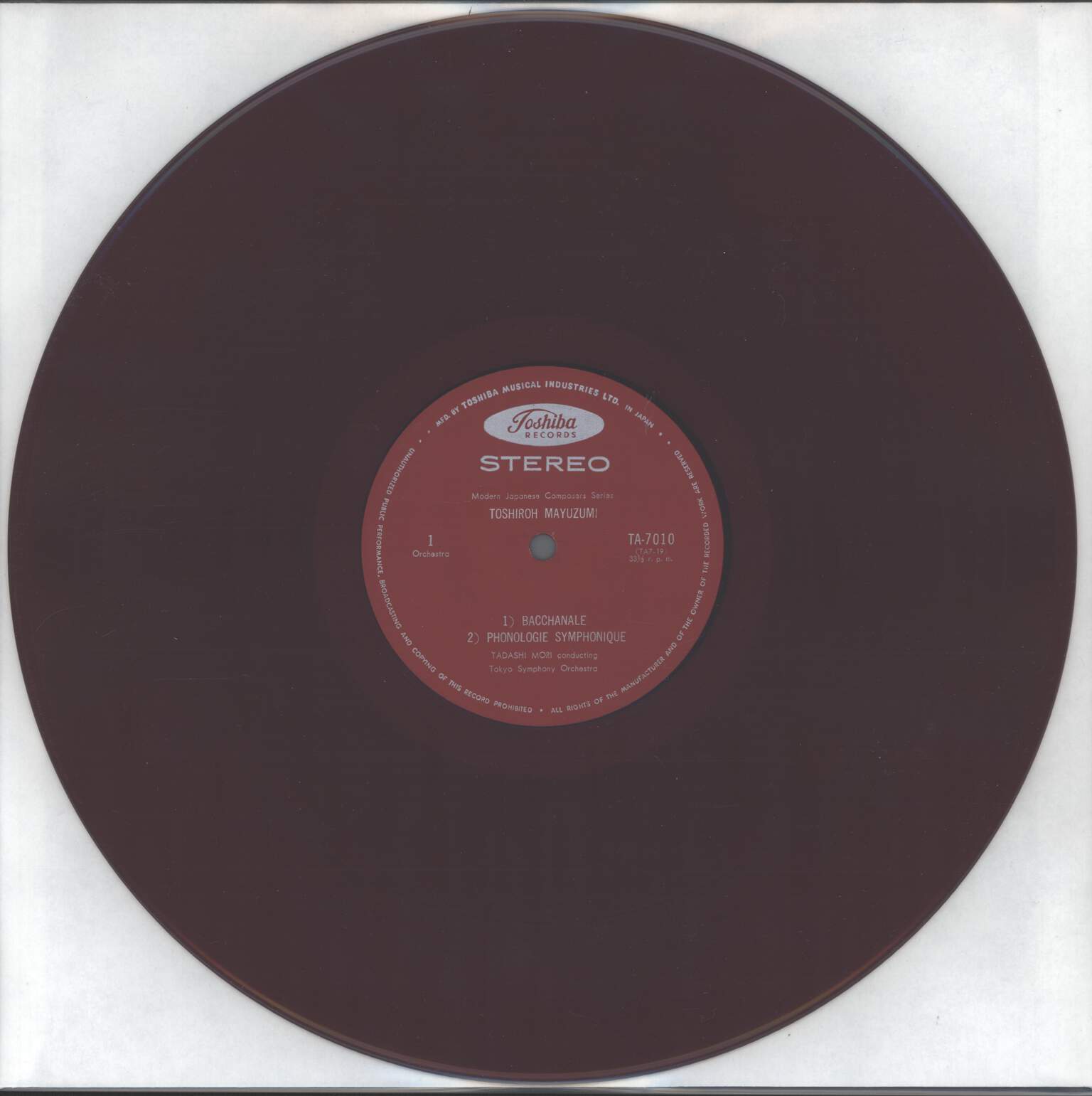 Toshiro Mayuzumi: Modern Japanese Composers Series, LP (Vinyl)