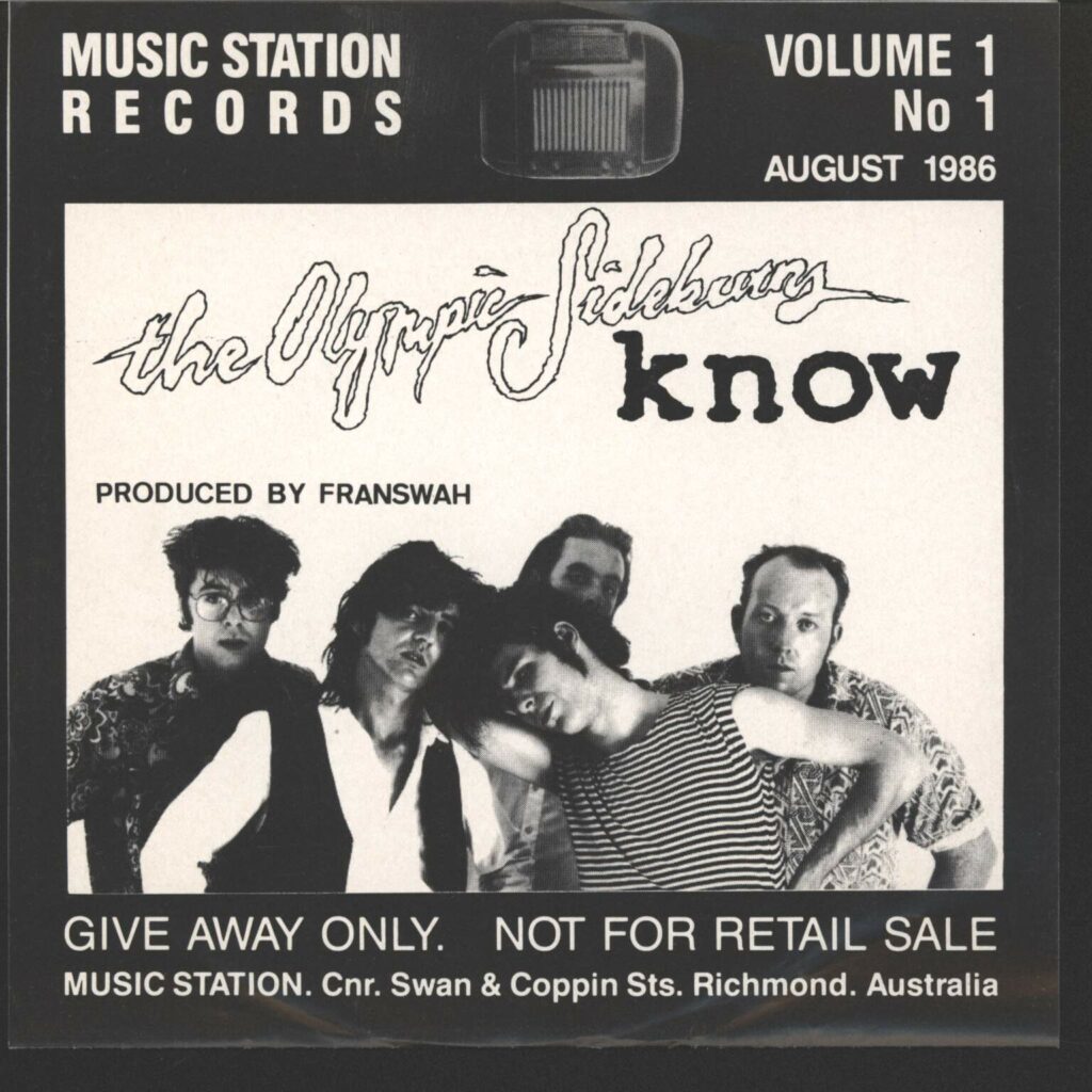 Blue Ruin: Music Station Records Volume 1 No. 1, 7" Single (Vinyl)