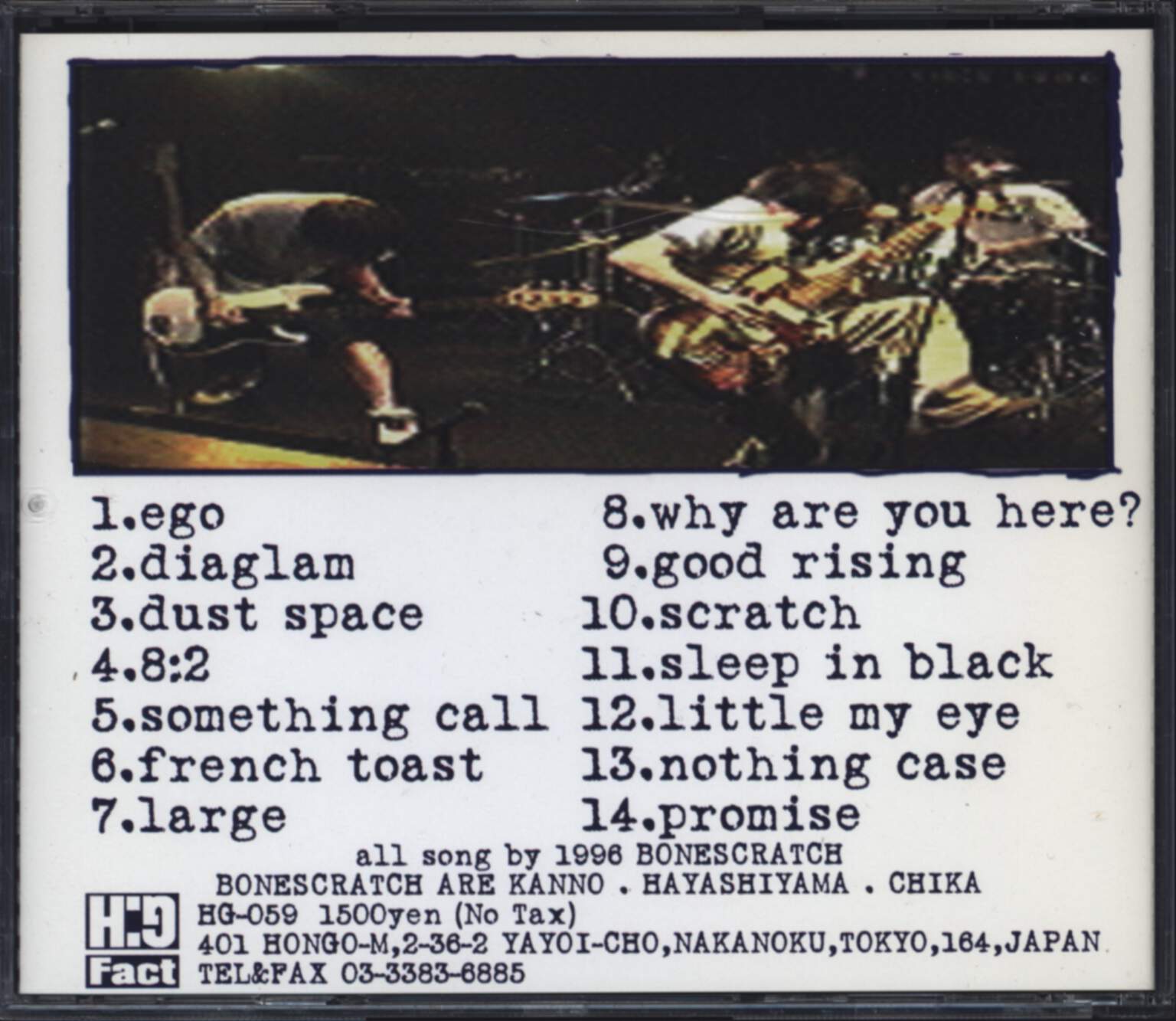 Bonescratch: Diaglam, CD