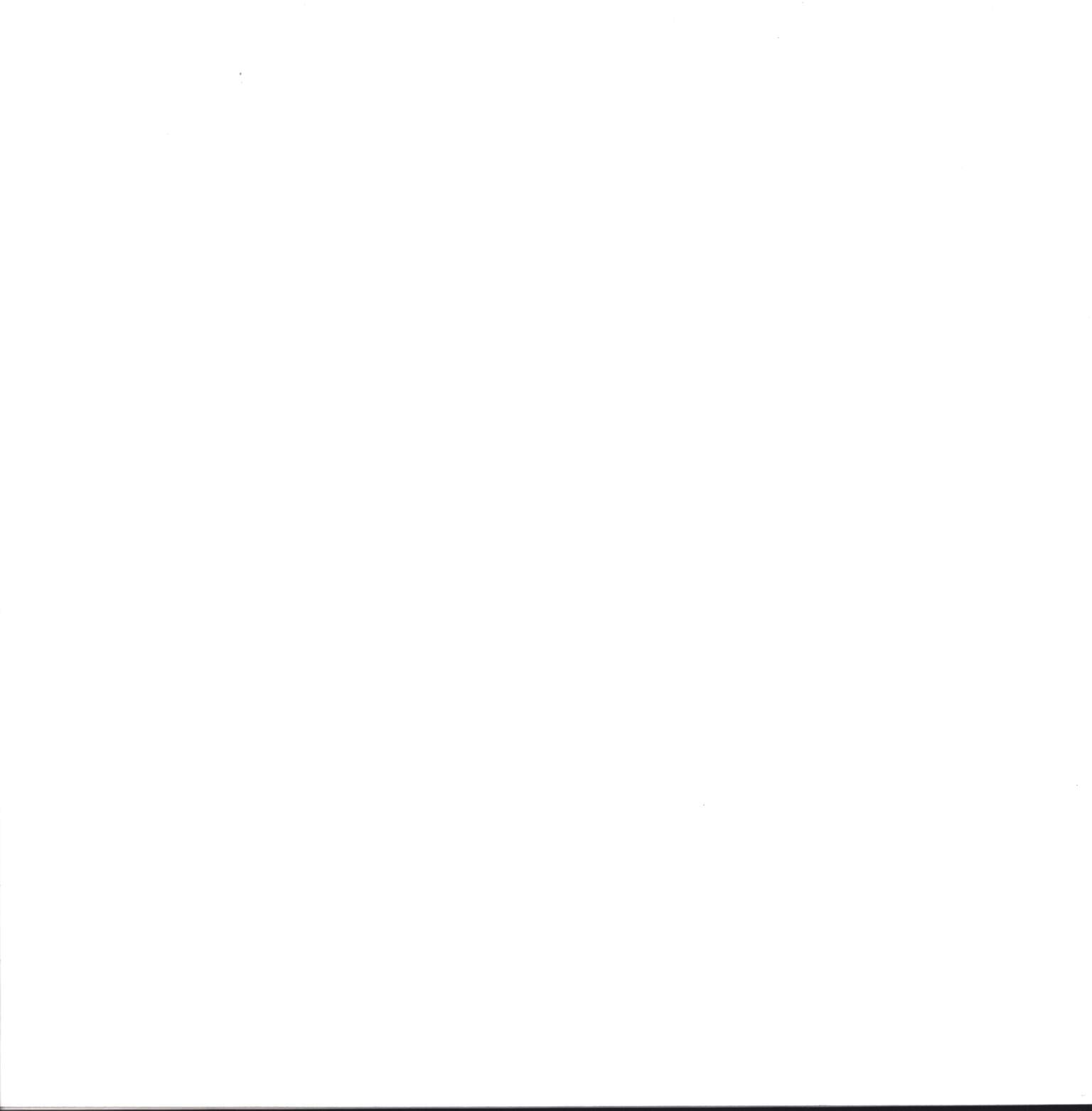 M.C. Class: See Level 1991-1993 EP, 12" Maxi Single (Vinyl)