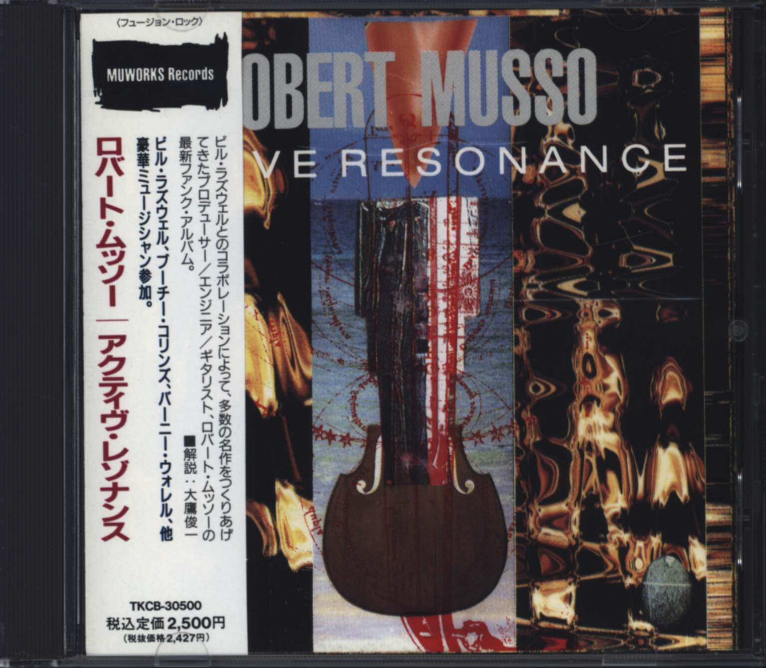 Robert Musso: Active Resonance, CD