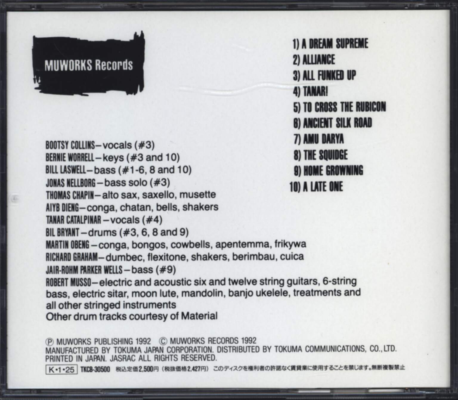 Robert Musso: Active Resonance, CD