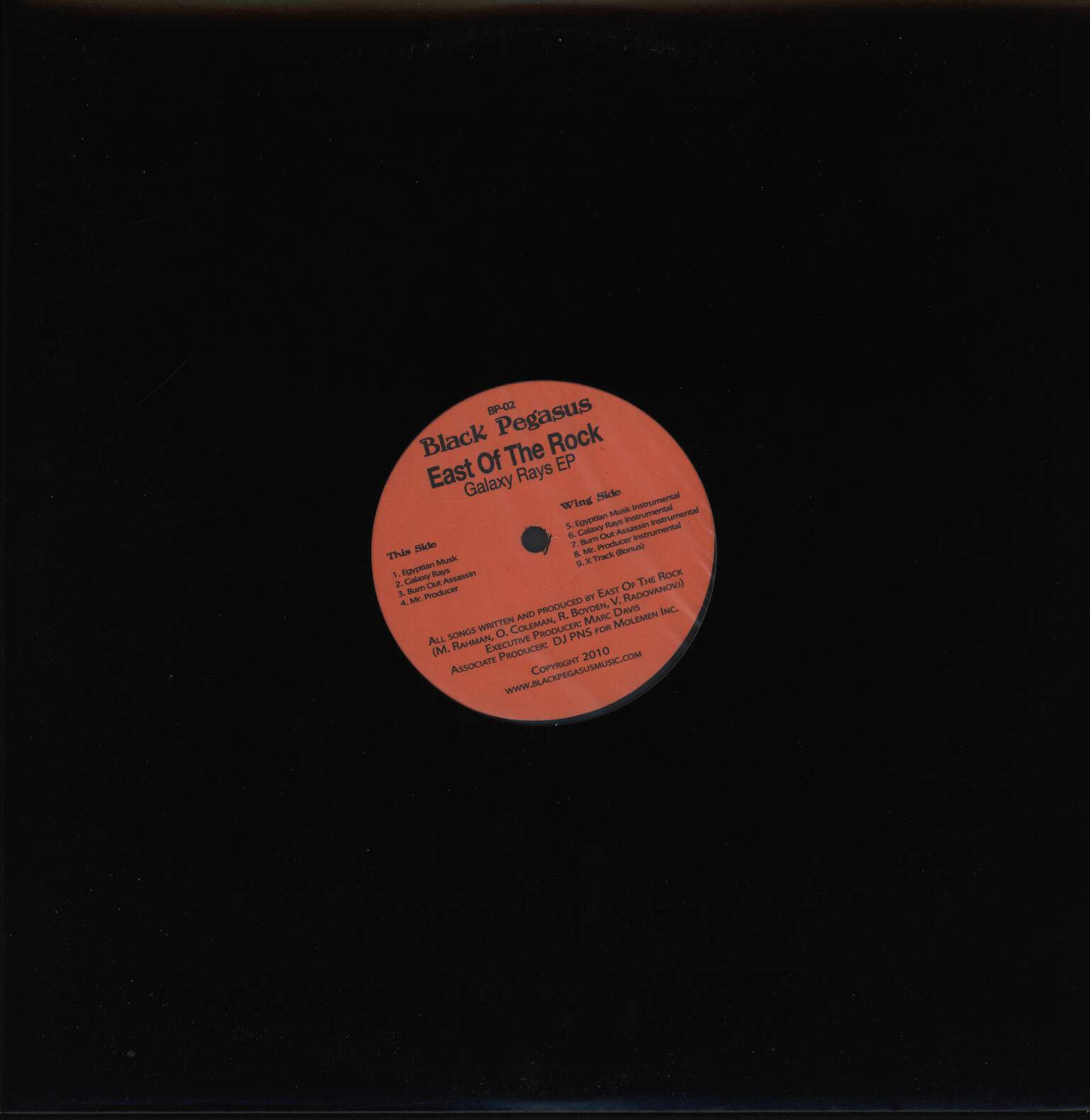 East Of The Rock: Galaxy Rays EP, 12" Maxi Single (Vinyl)