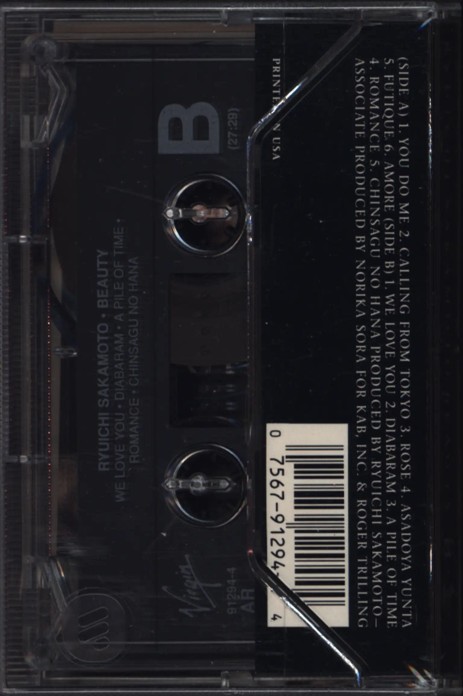 Ryuichi Sakamoto: Beauty, Compact Cassette