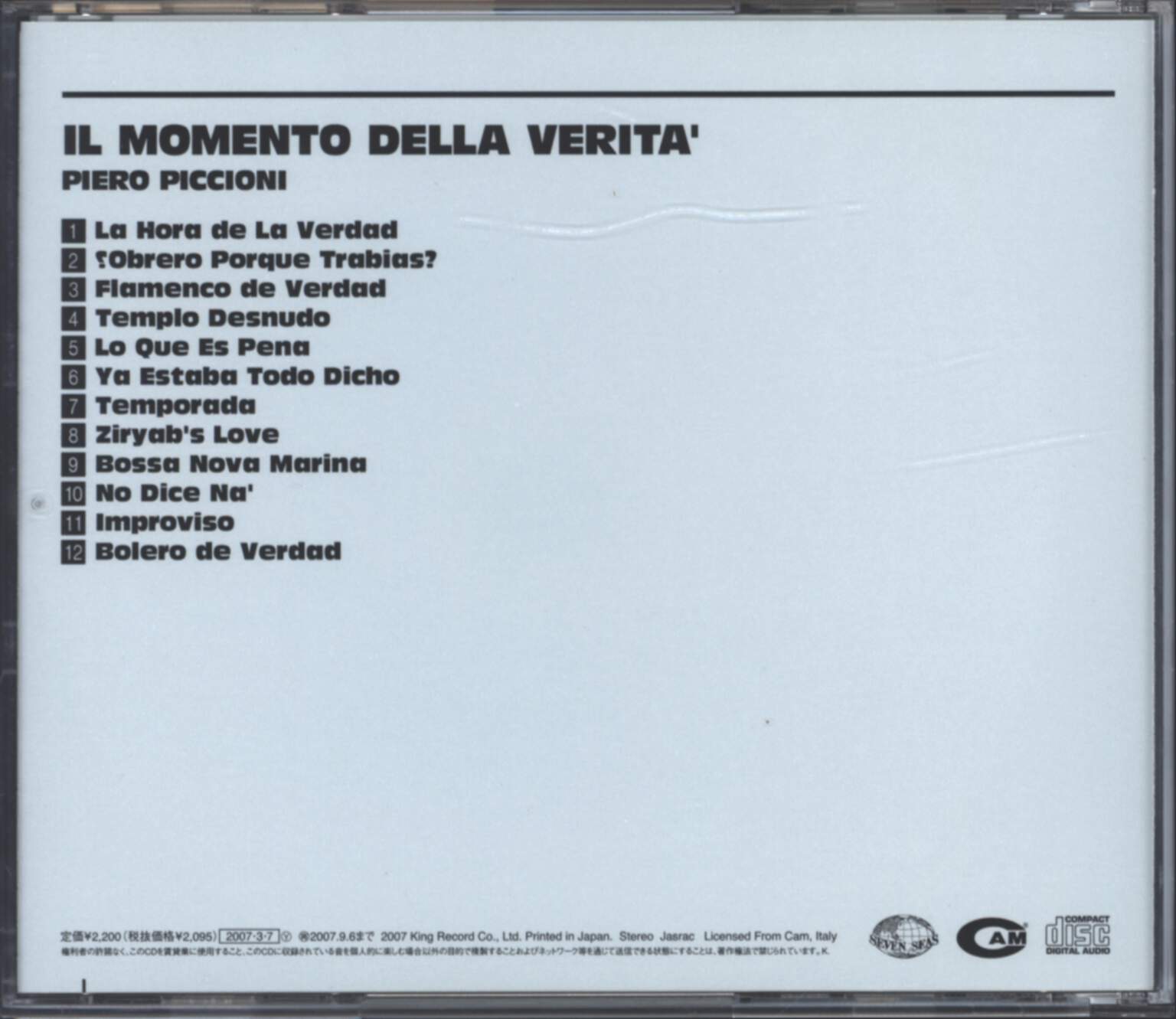 Piero Piccioni: Il Momento Della Verita' (Colonna Sonora Originale Del Film), CD