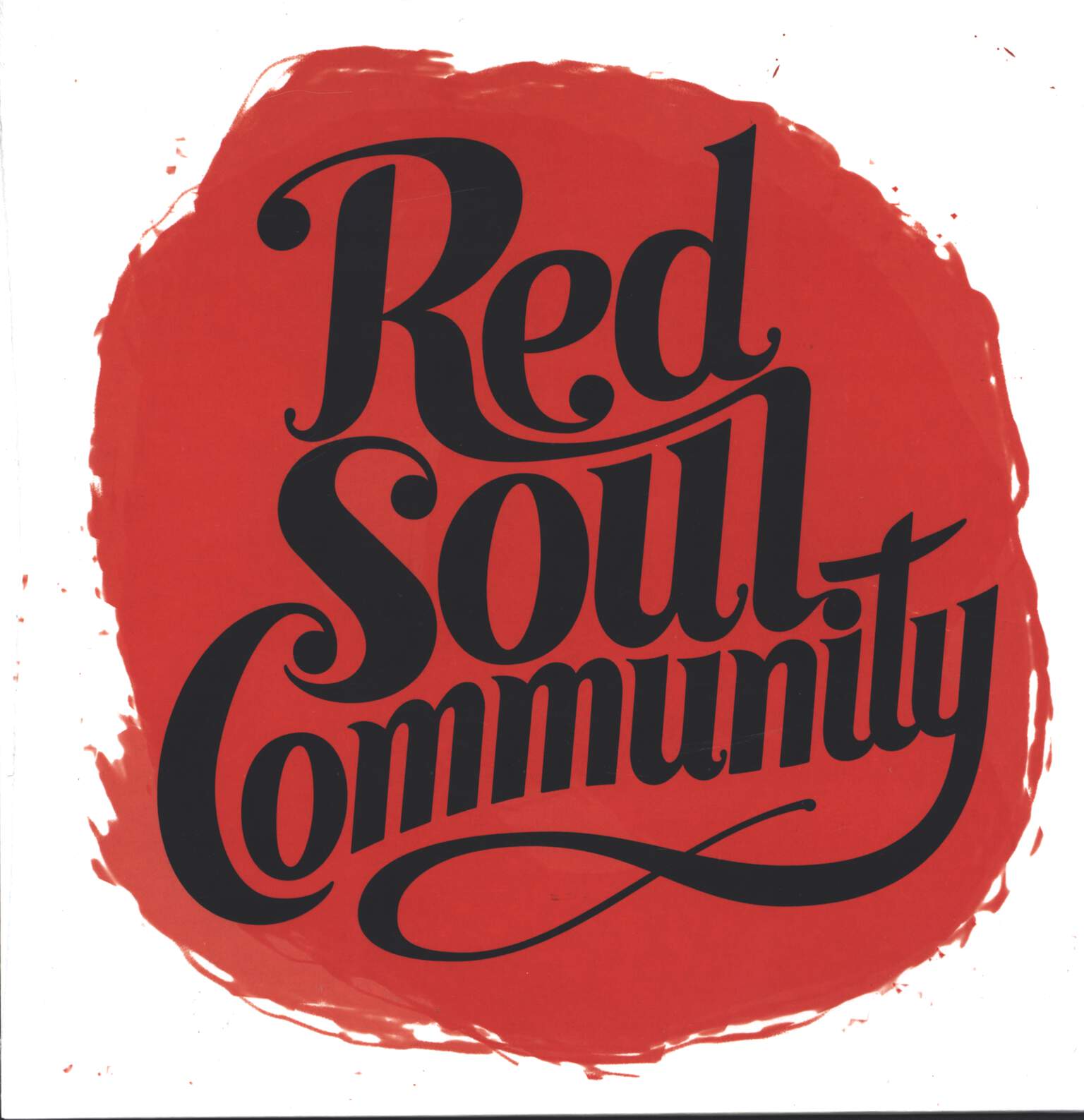Red Soul Community: What Are You Doing?, LP (Vinyl)