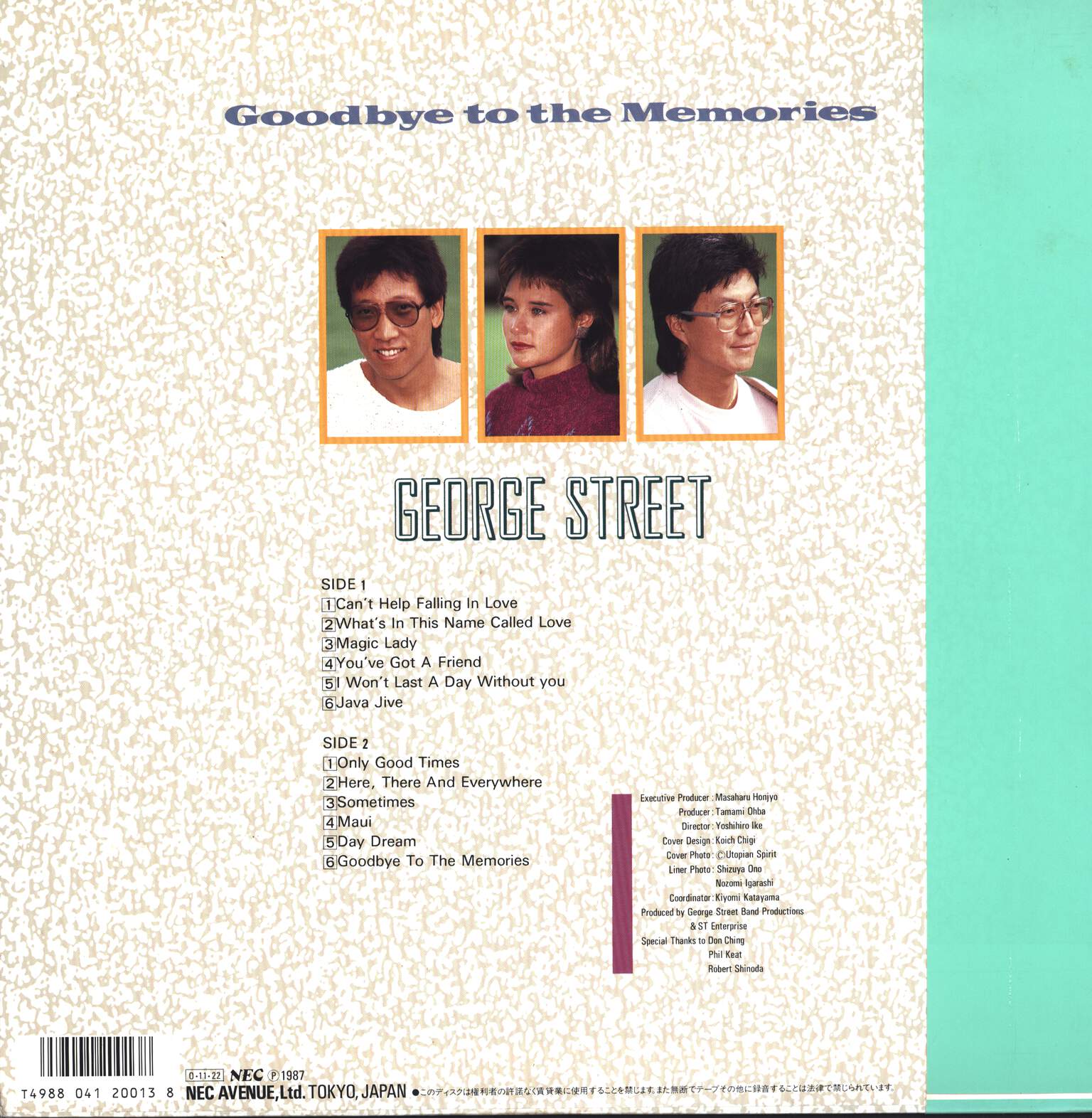 George Street: Goodbye To The Memories, LP (Vinyl)