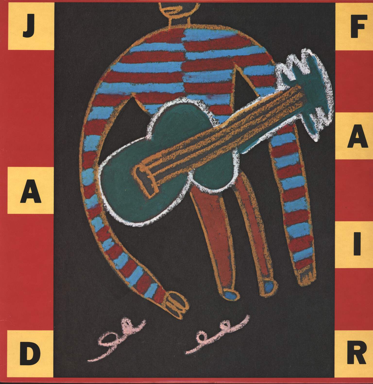 Jad Fair: Everyone Knew...But Me, LP (Vinyl)