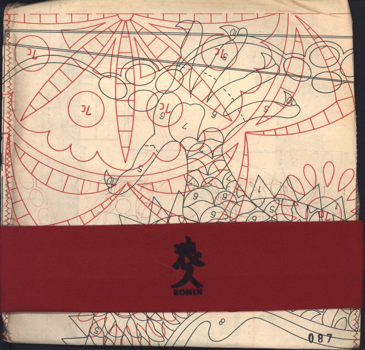 Ronin: Ronin, 7" Single (Vinyl)