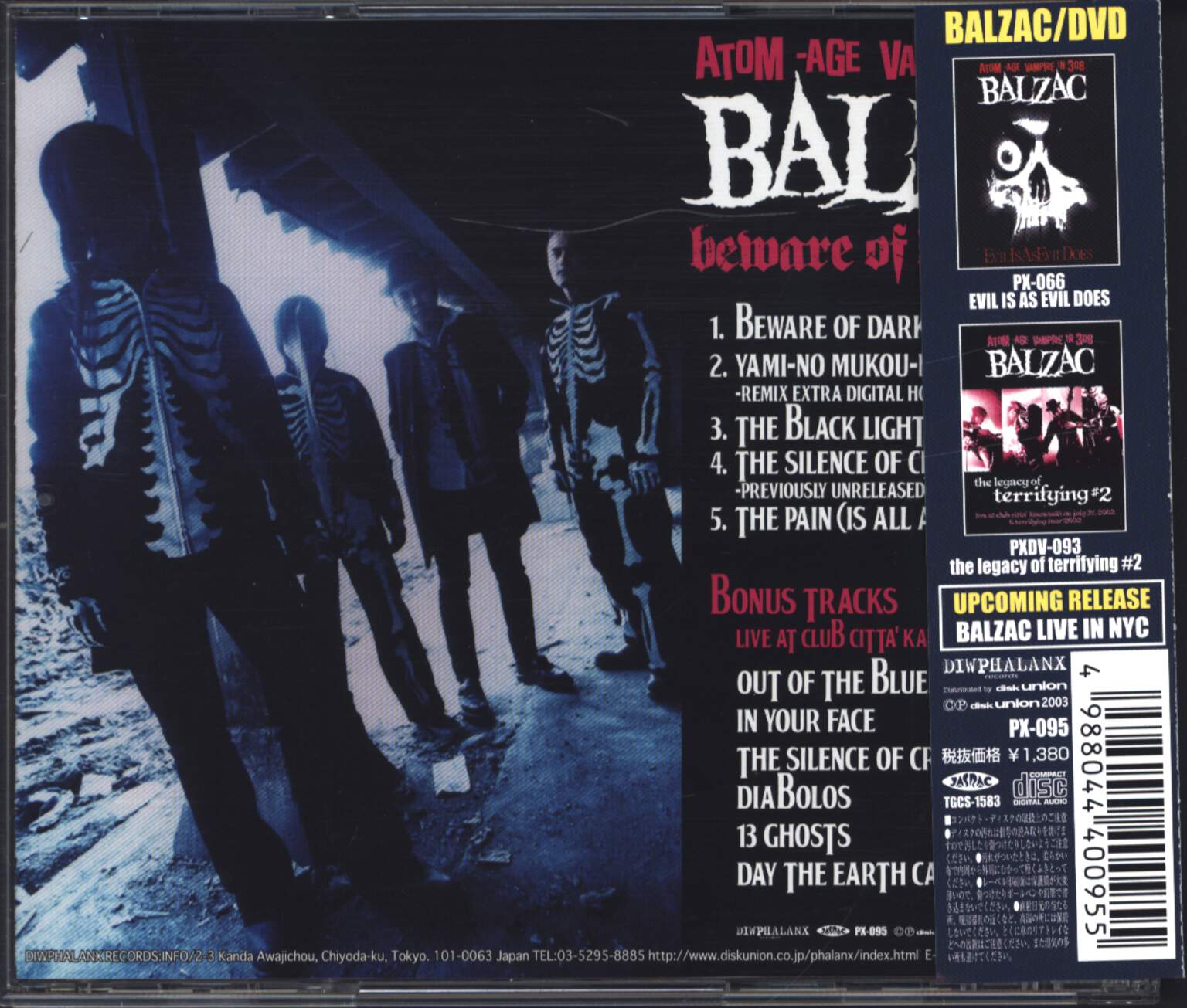 Balzac: Beware Of Darkness, Mini CD