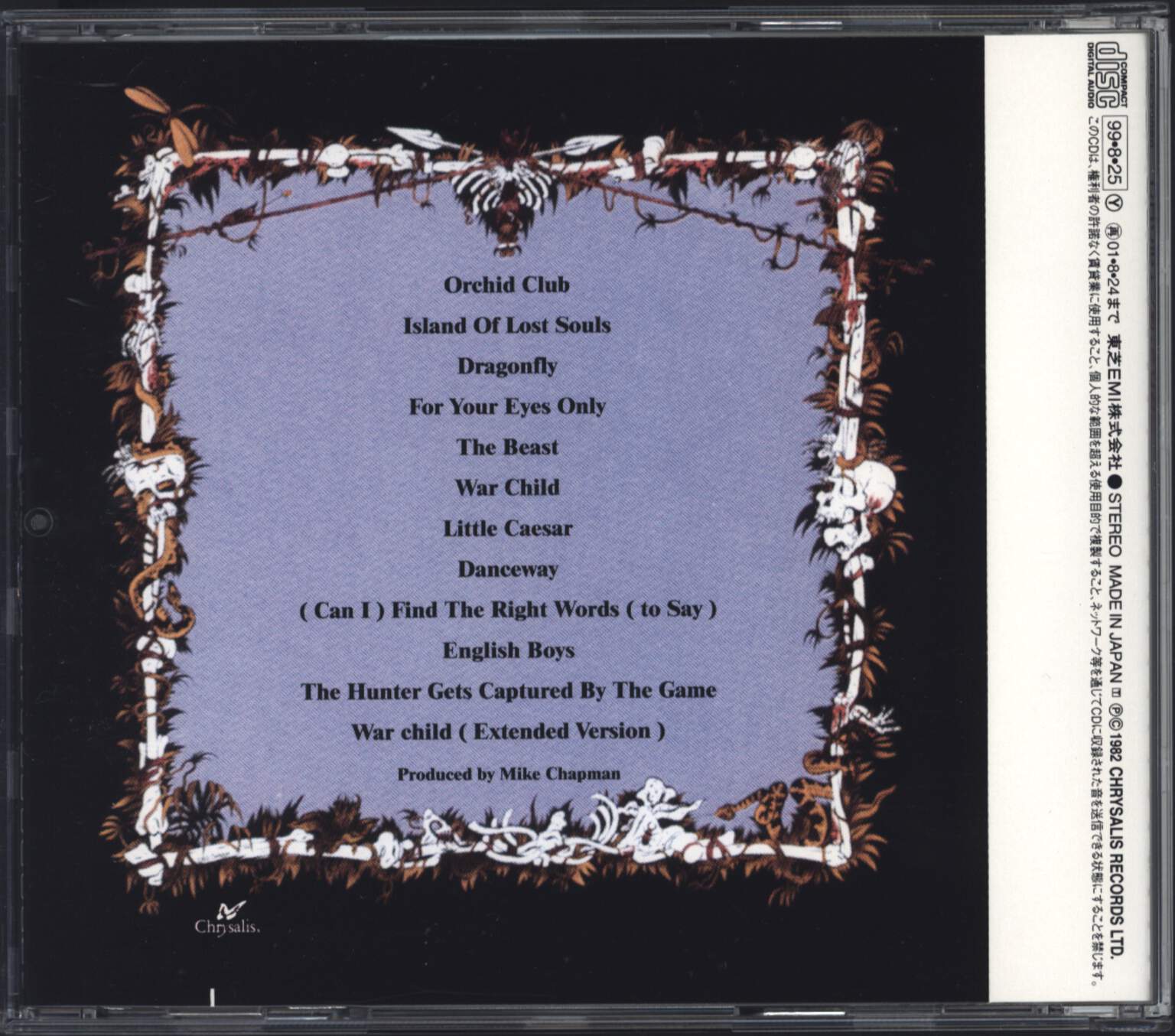 Blondie: The Hunter, CD