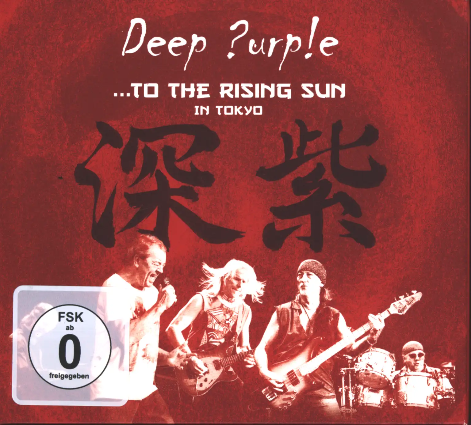 Deep Purple: ...To The Rising Sun (In Tokyo), 3×CD