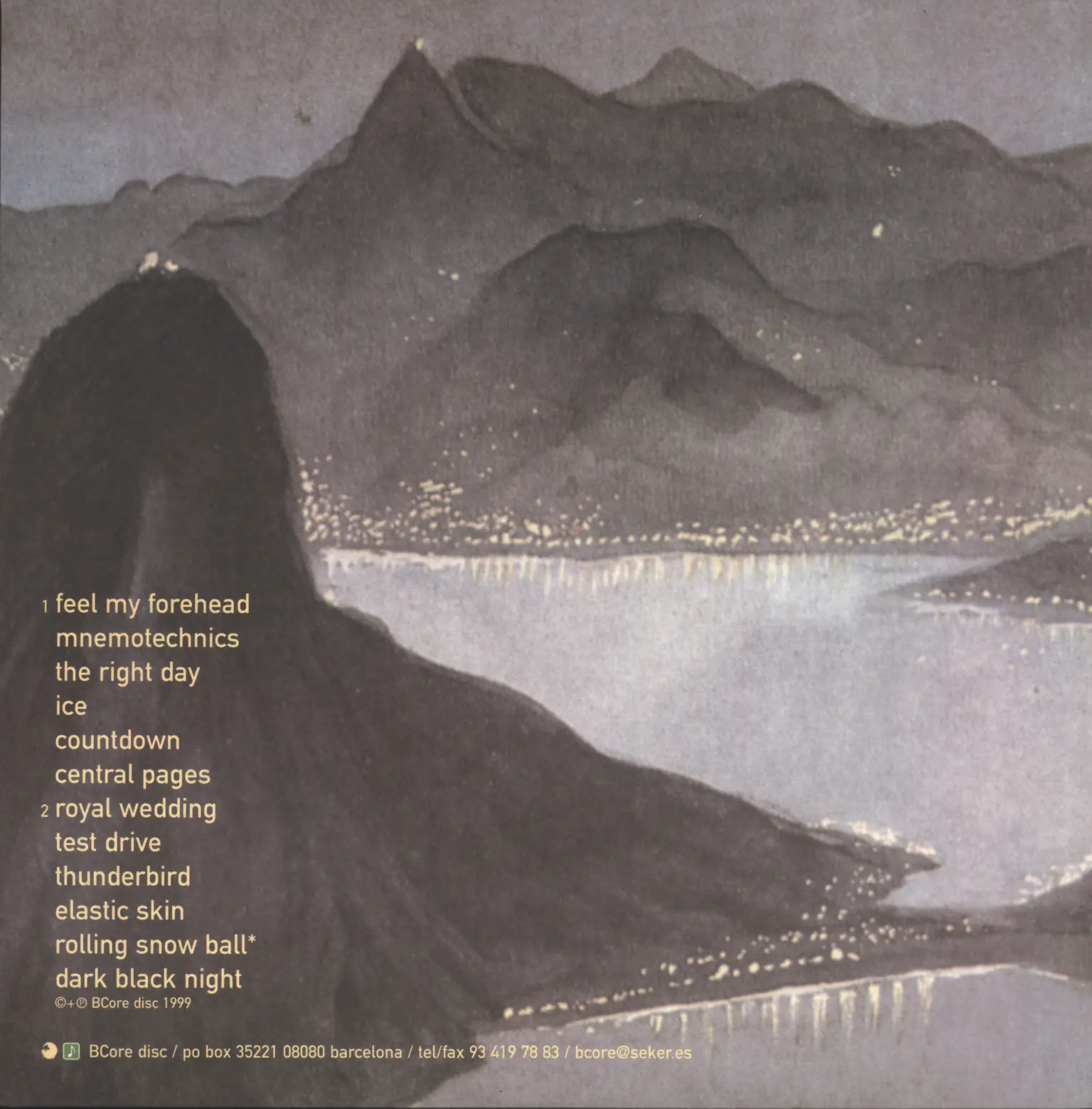 Aina: Aina, LP (Vinyl)