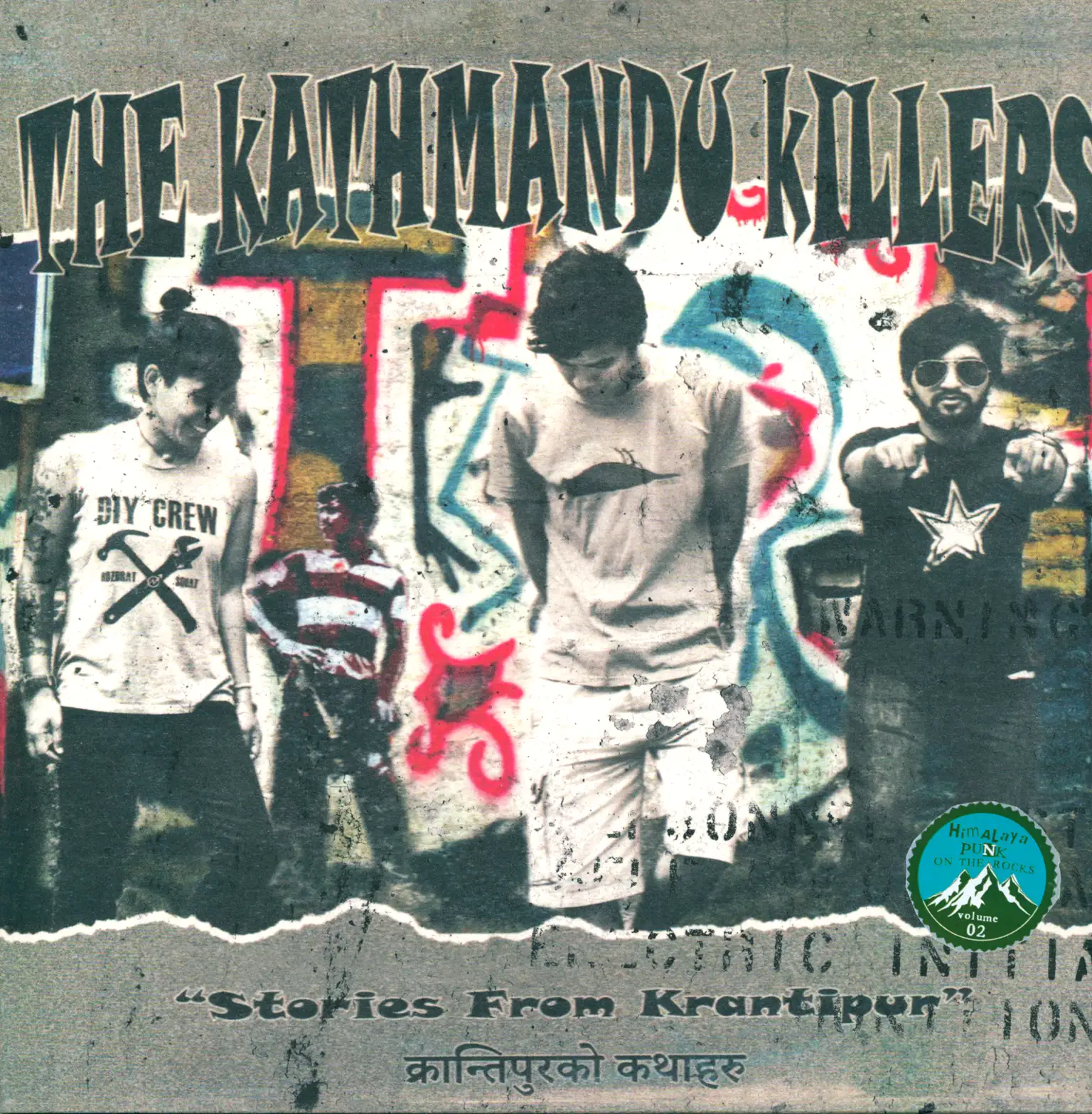 The Kathmandu Killers: Stories From Krantipur, Mini LP (Vinyl)