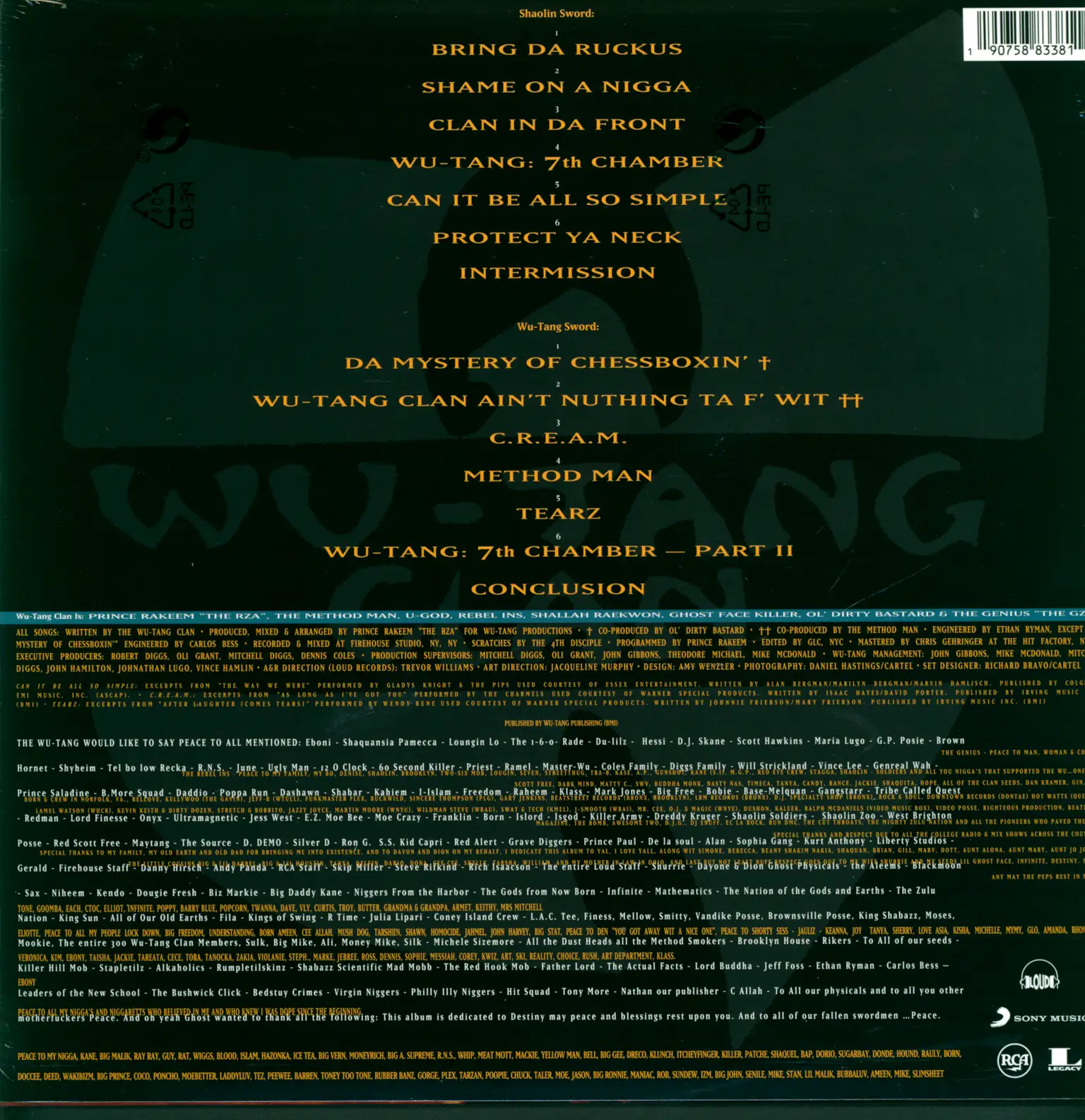 Wu-Tang Clan: Enter The Wu-Tang (36 Chambers), LP (Vinyl)