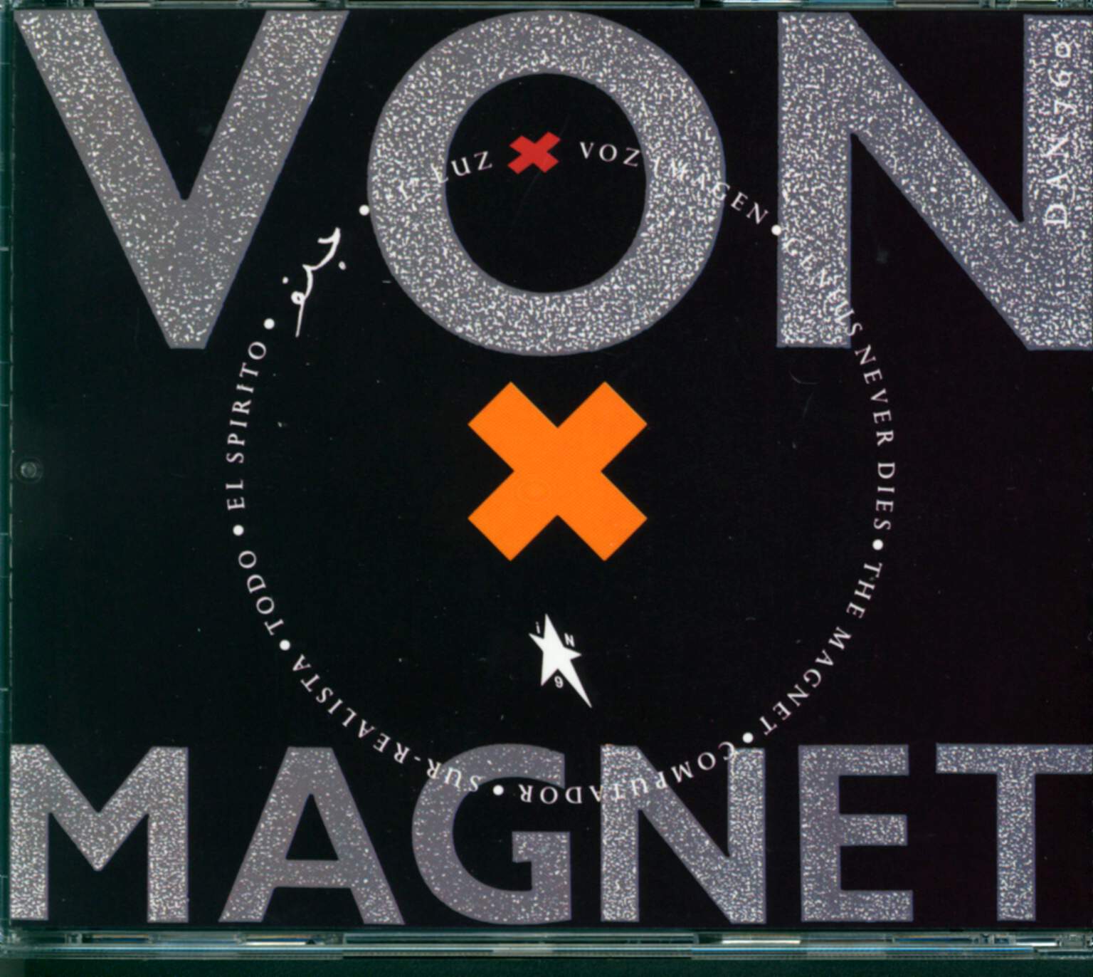 Von Magnet: El Sexo Surrealista, CD