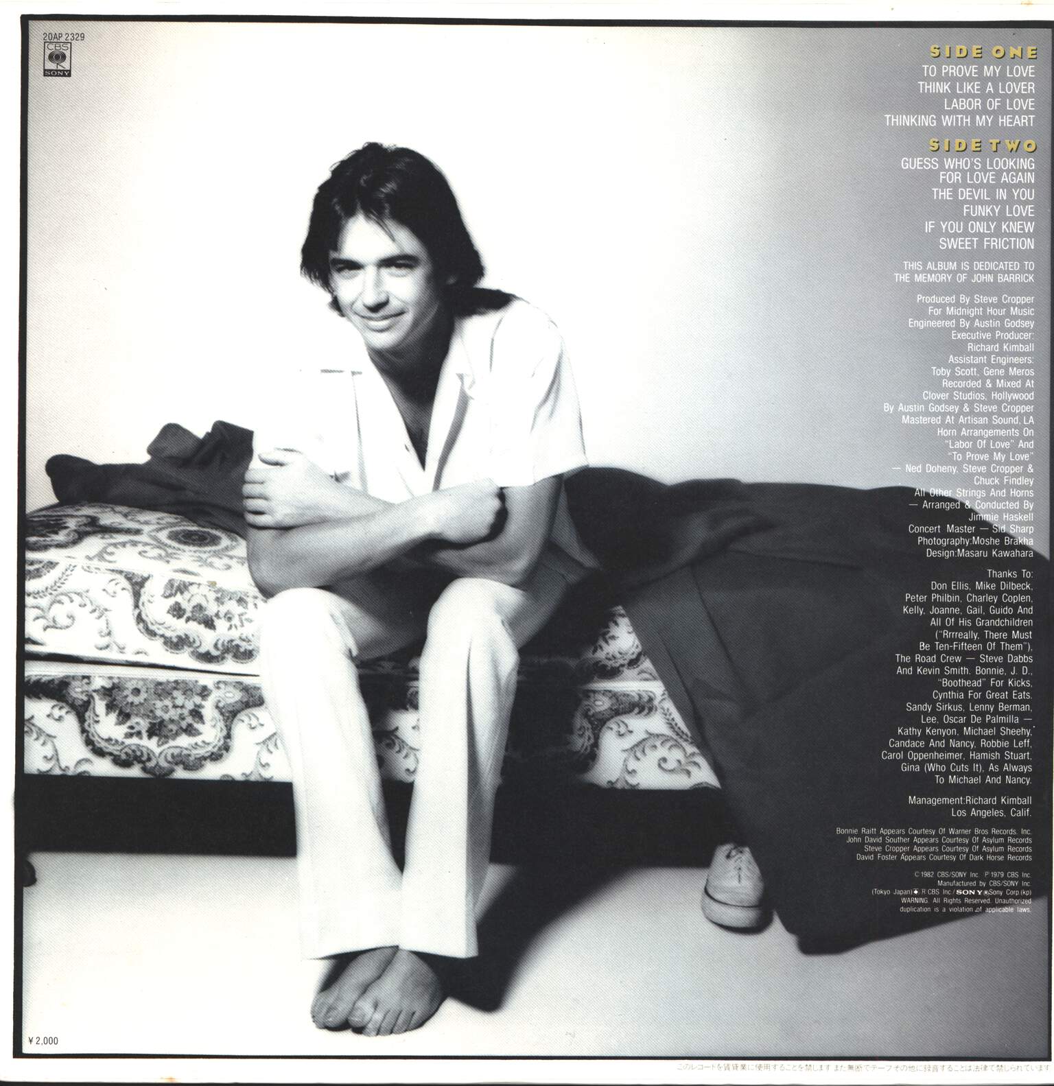 Ned Doheny: Prone, LP (Vinyl)