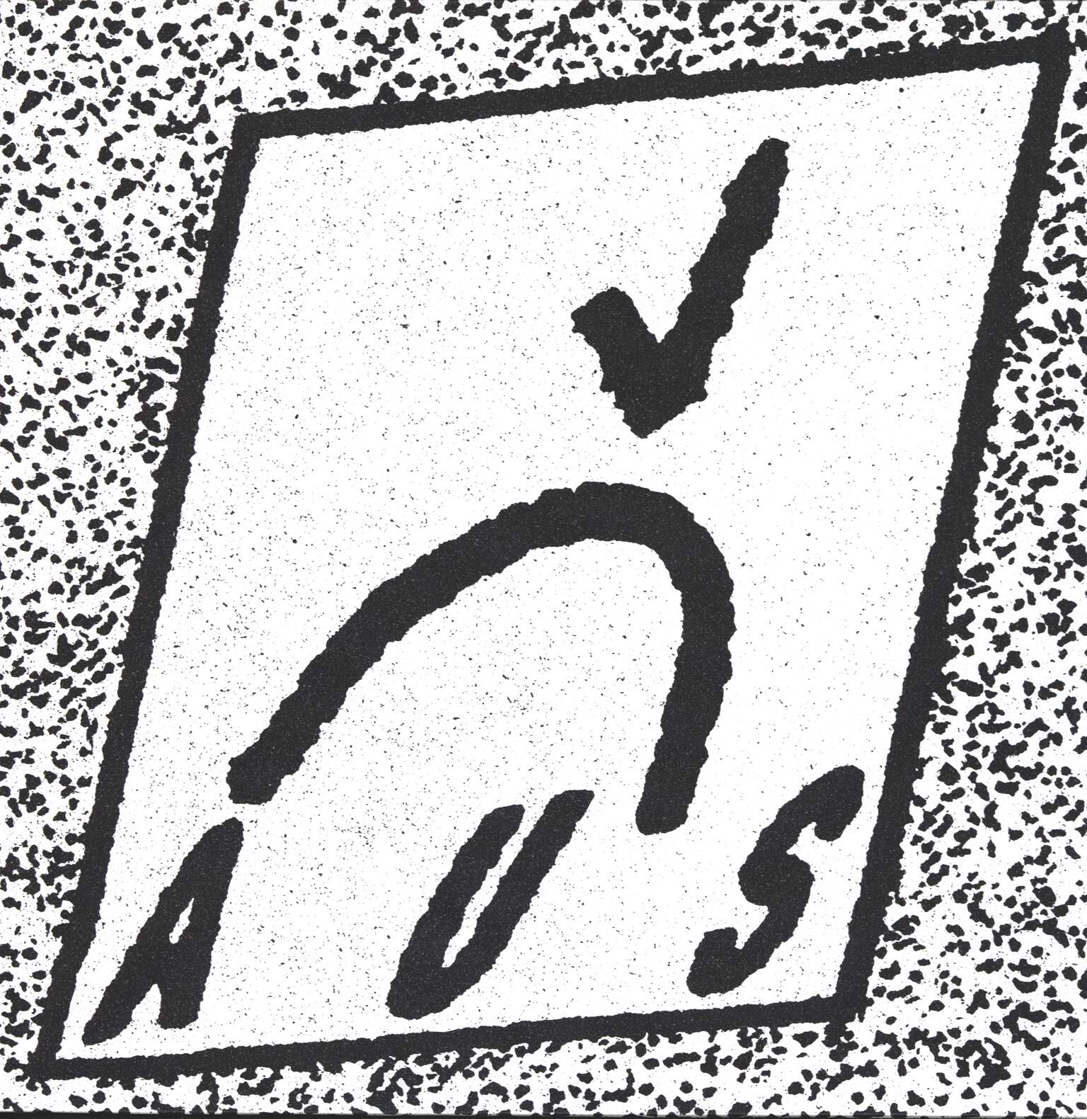 AUS: AUS, LP (Vinyl)