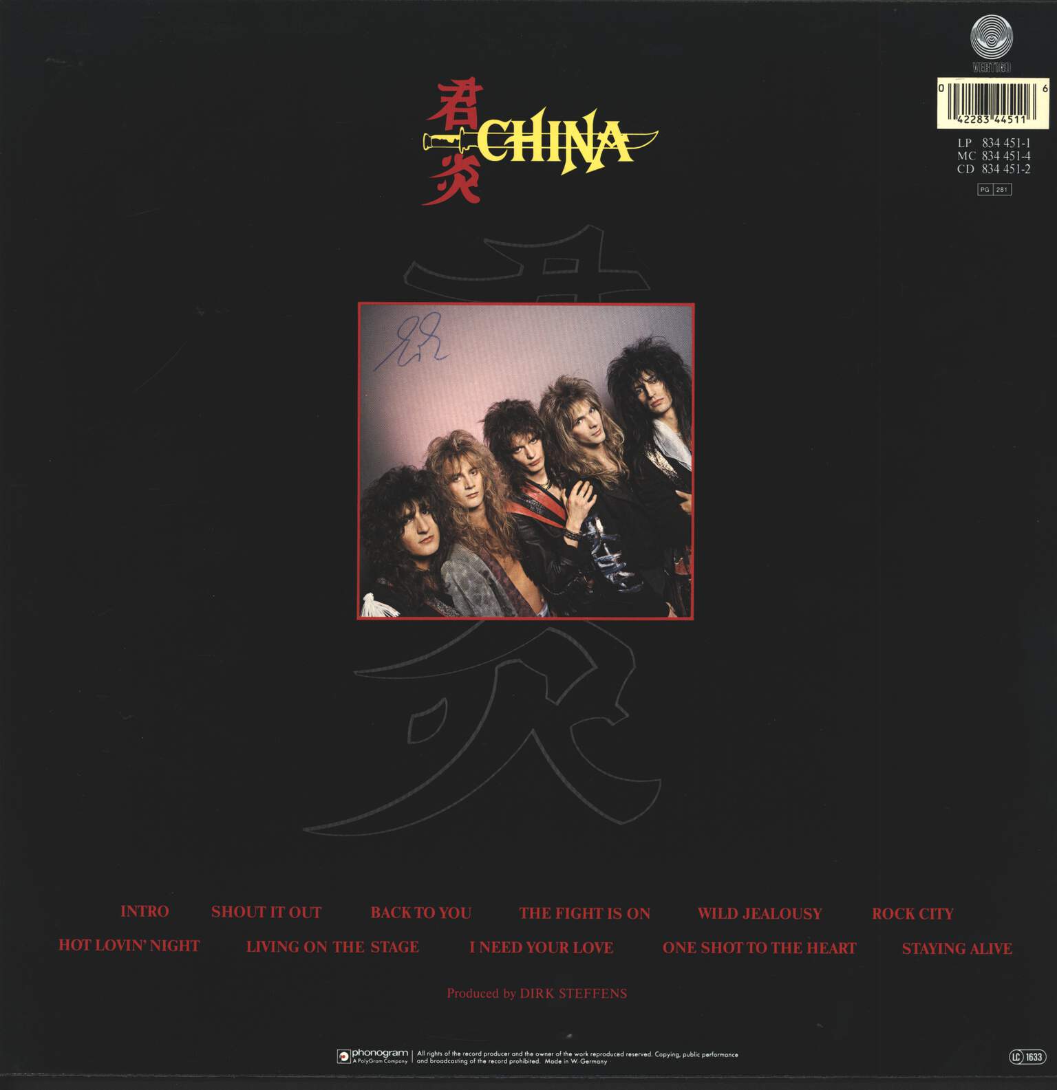 China: China, LP (Vinyl)