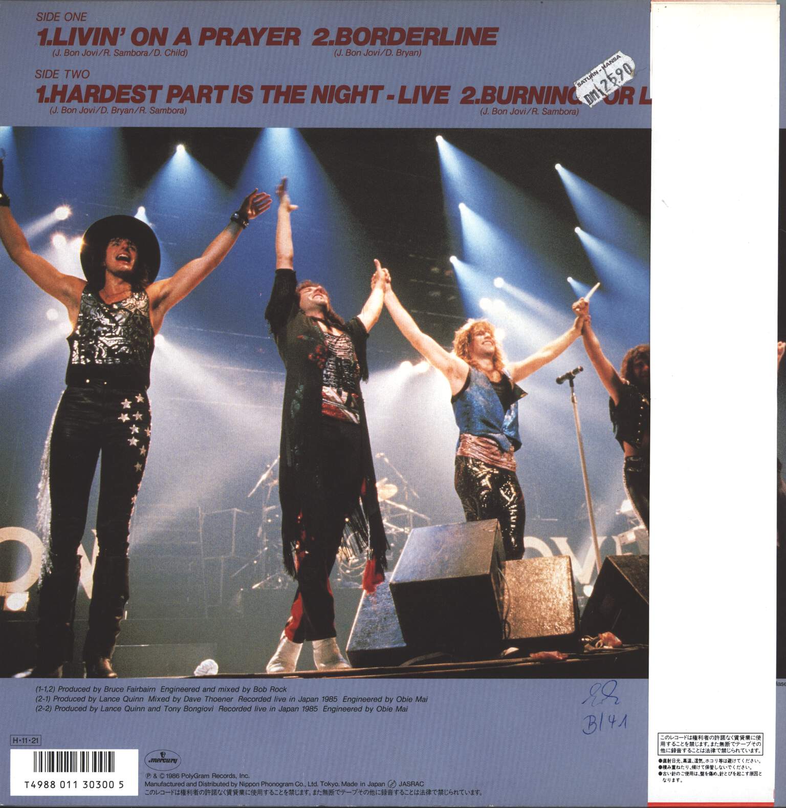 Bon Jovi: Borderline, 12" Maxi Single (Vinyl)