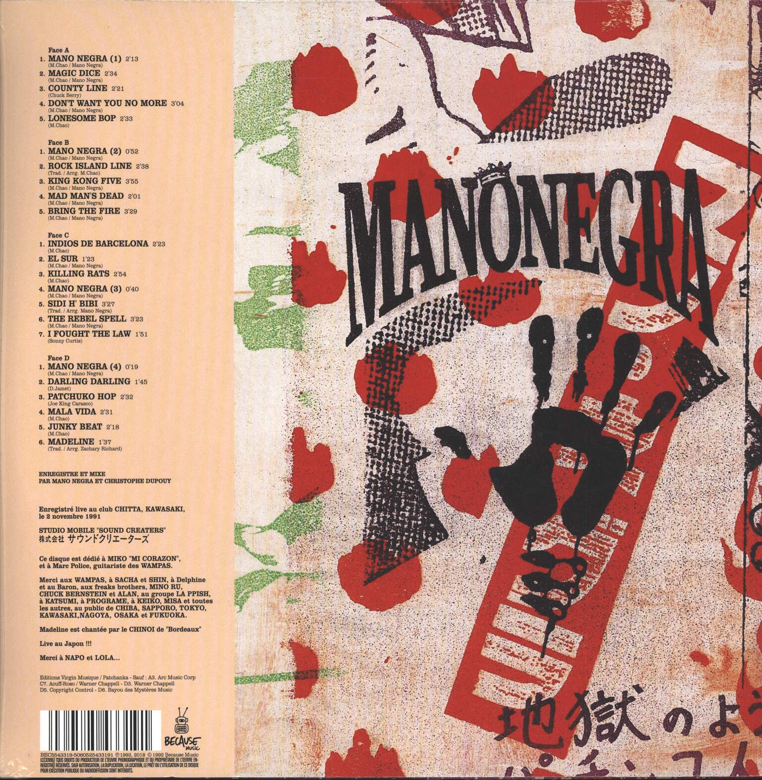 Mano Negra: In The Hell Of Patchinko, 2×LP (Vinyl)