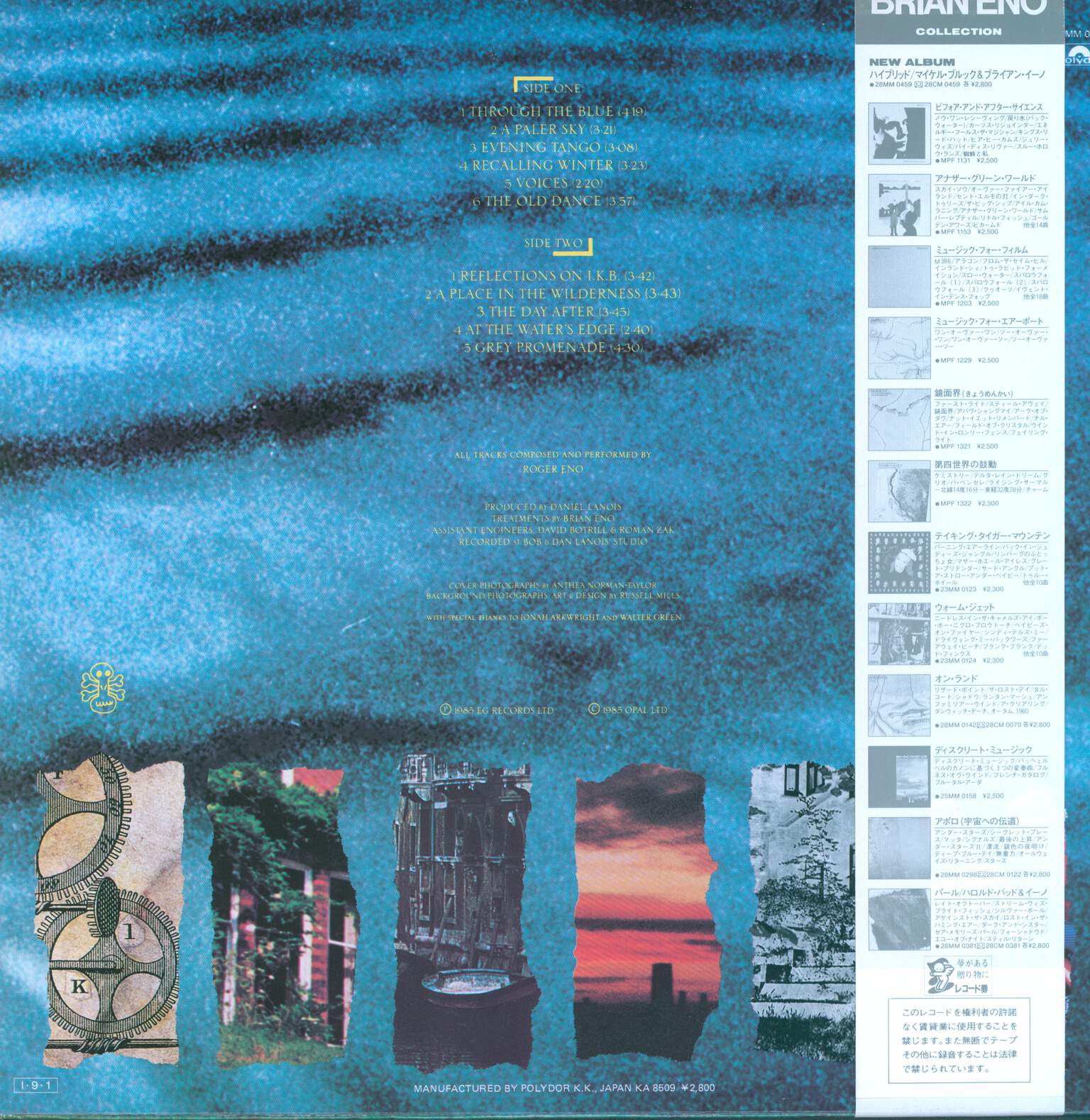 Roger Eno: Voices, LP (Vinyl)