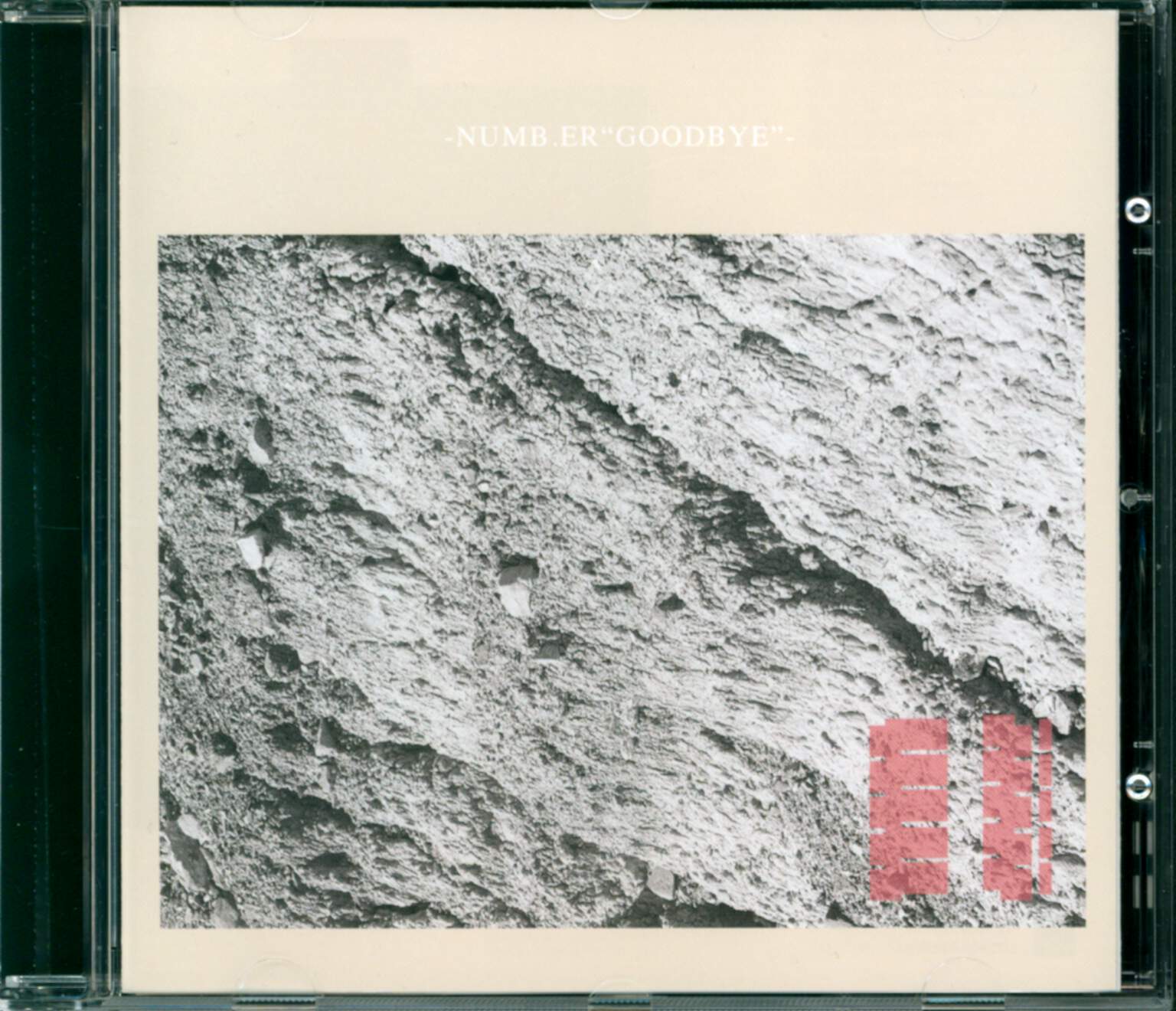 Numb.er: Goodbye, CD