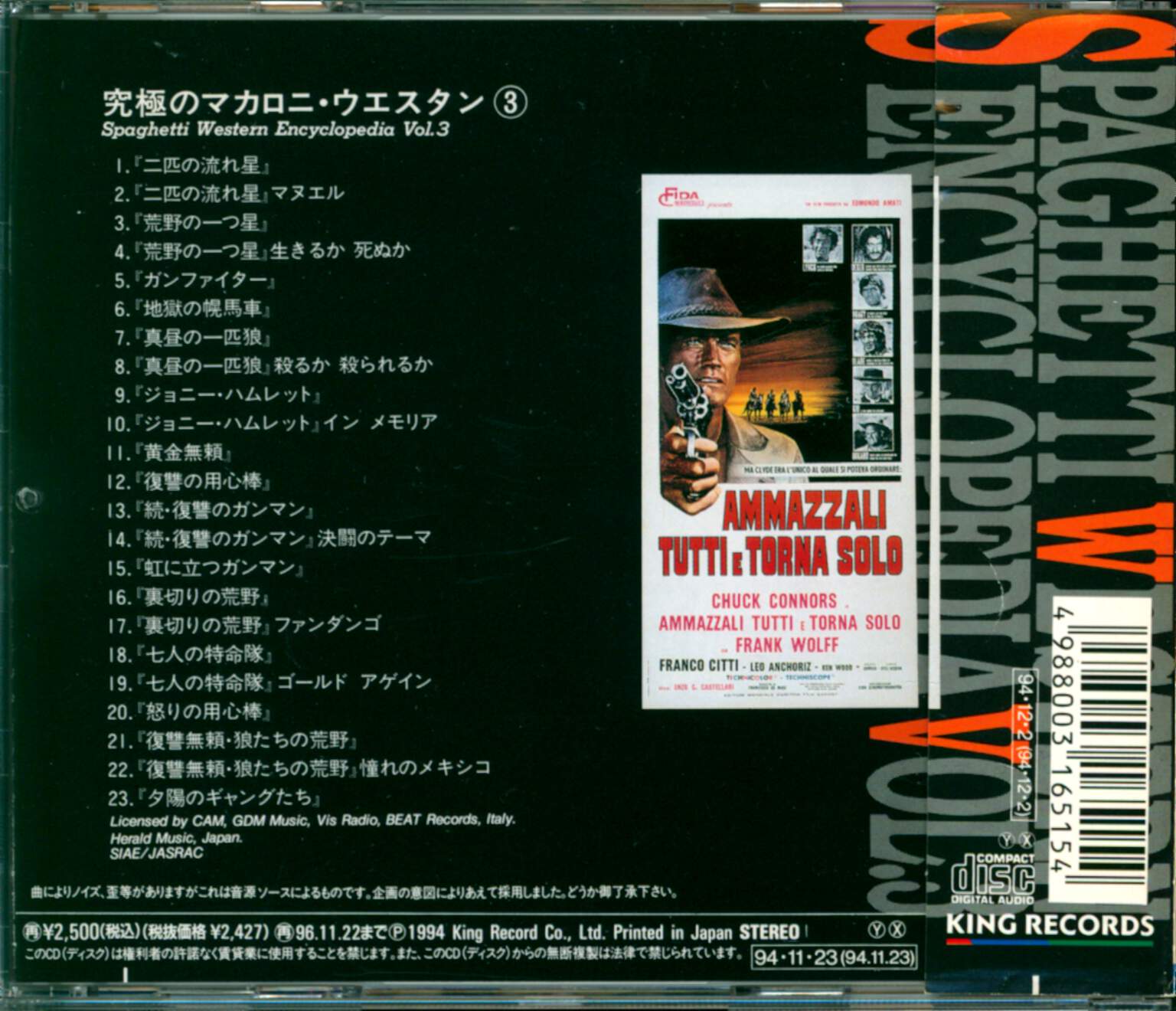 Various: Spaghetti Western Encyclopedia Vol. 3, CD