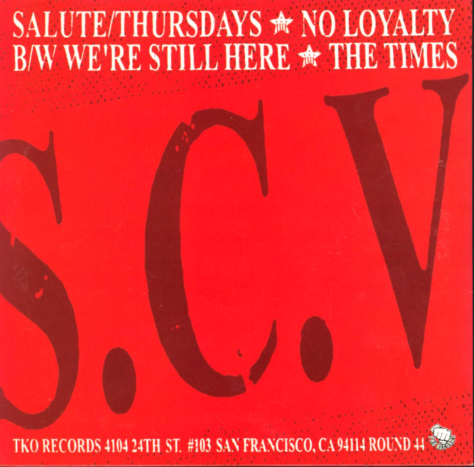 S.C. Volunteers: S.C. Volunteers, 7" Single (Vinyl)