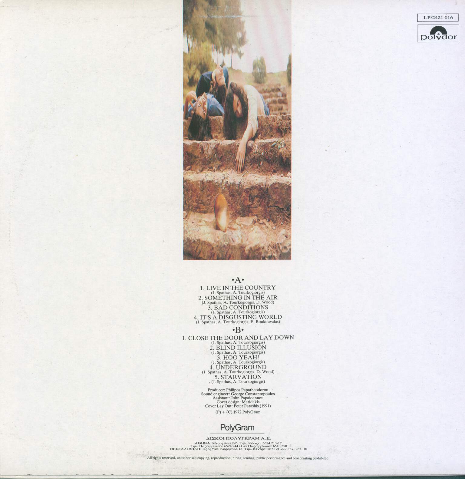 Socrates Drank The Conium: Socrates Drank The Conium, LP (Vinyl)