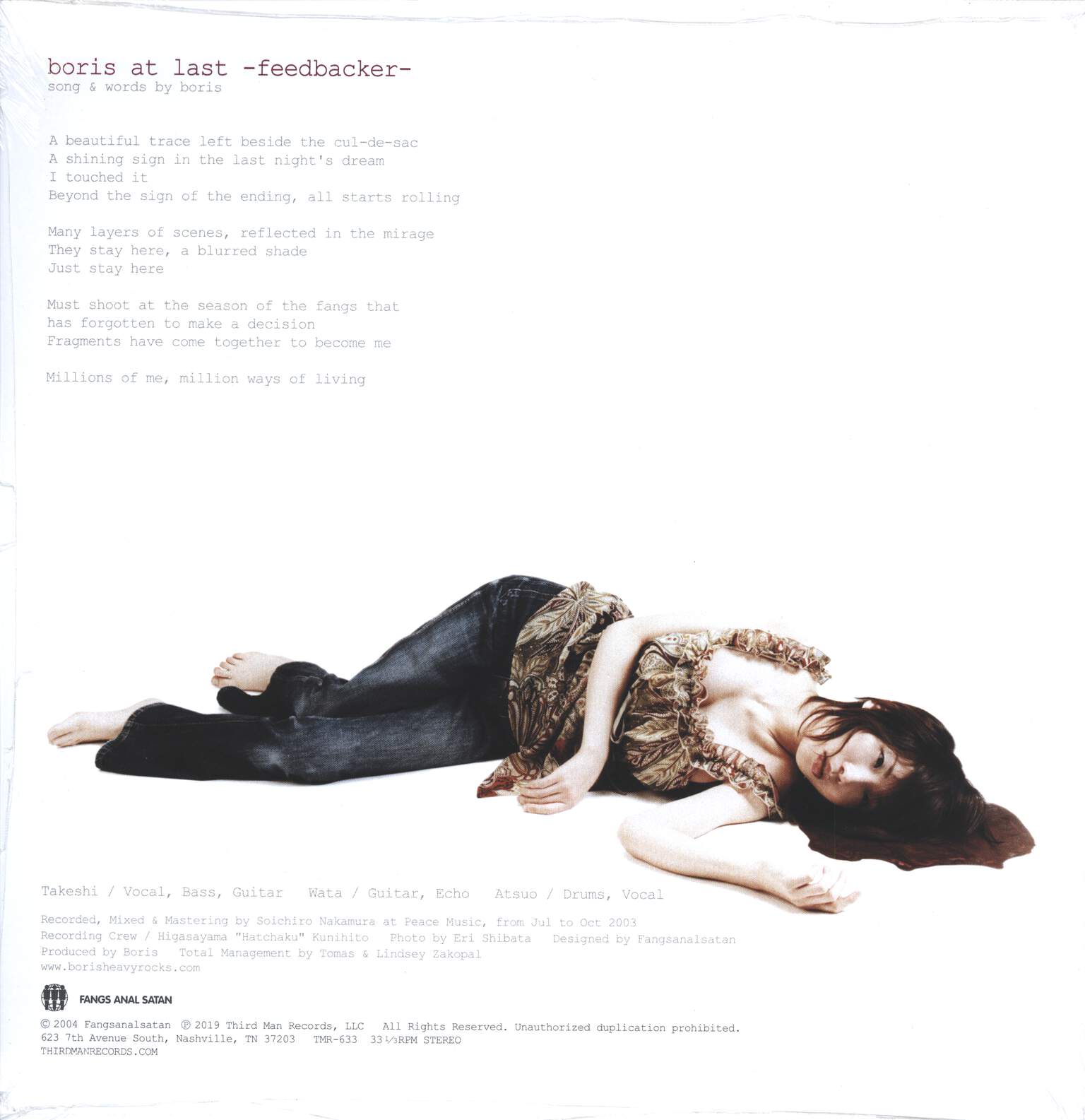 Boris: Boris At Last -Feedbacker-, LP (Vinyl)