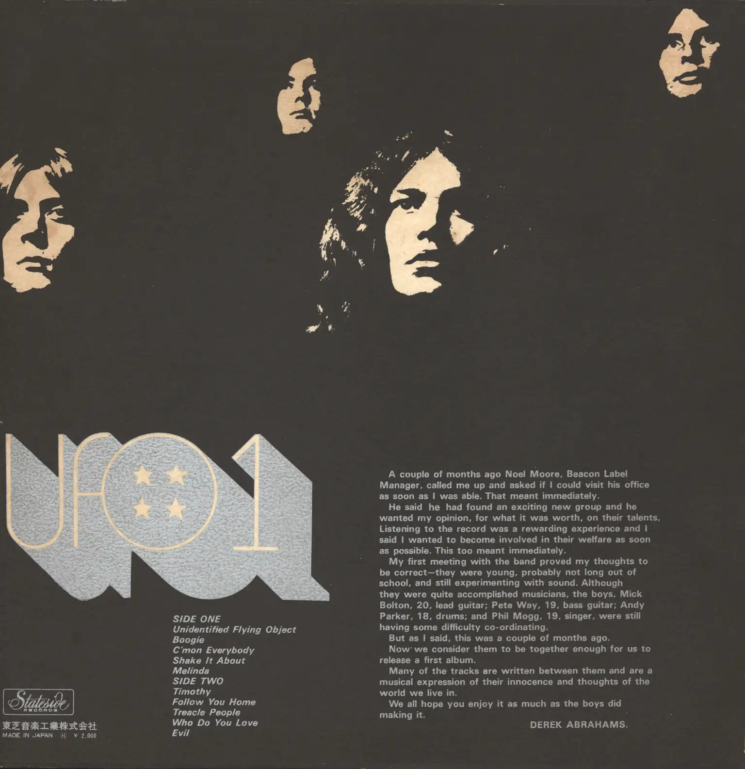 UFO: UFO 1, LP (Vinyl)