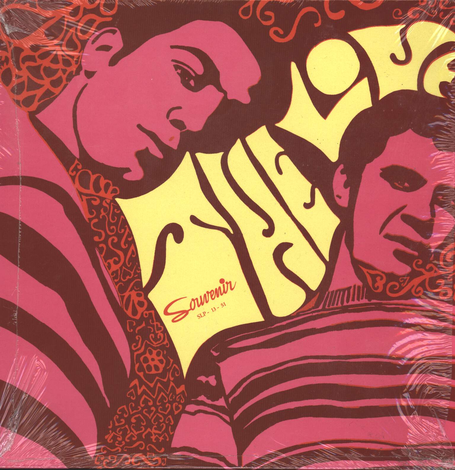 The Love Depression: Love Depression, LP (Vinyl)