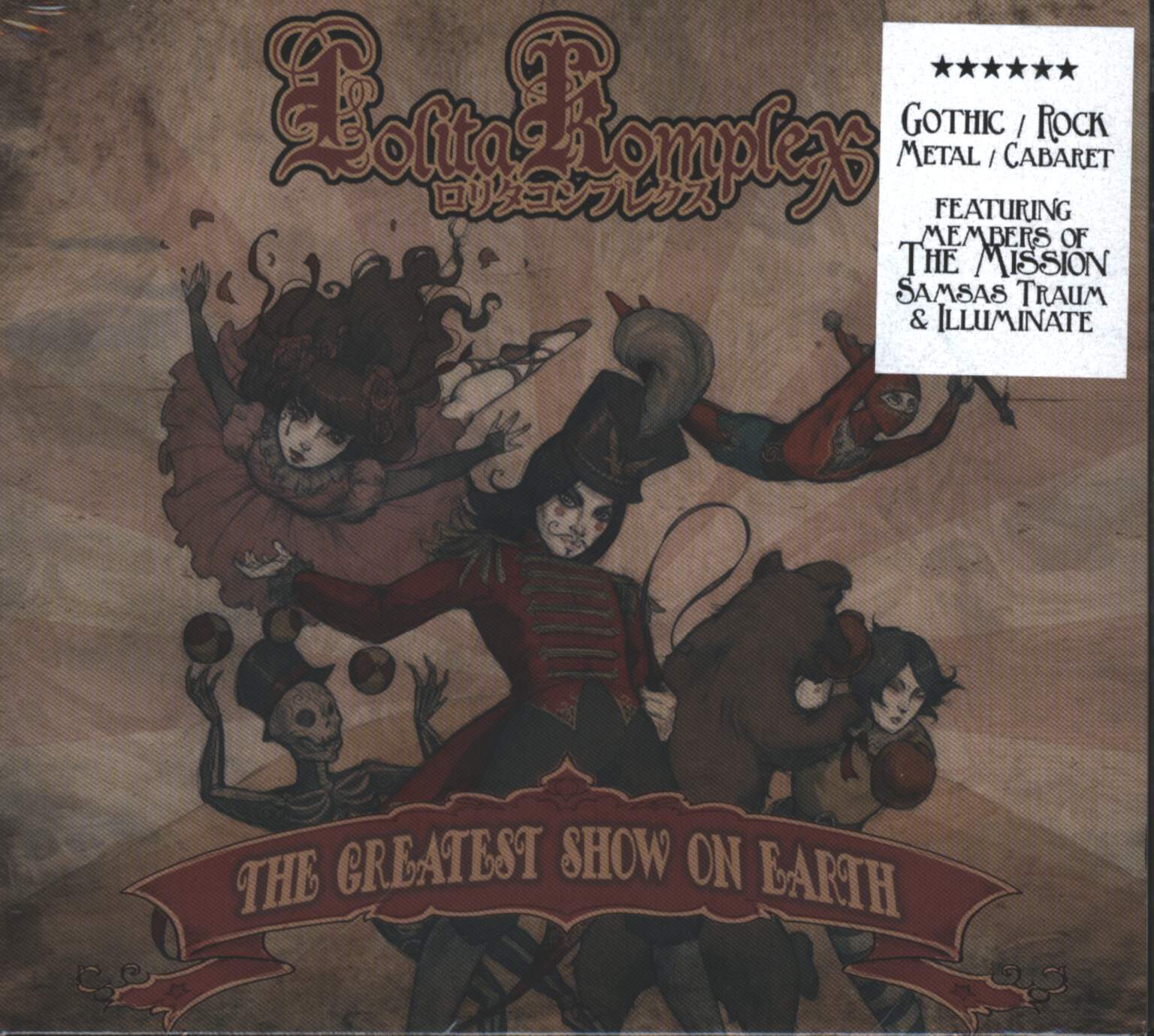 Lolita KompleX: The Greatest Show On Earth, CD