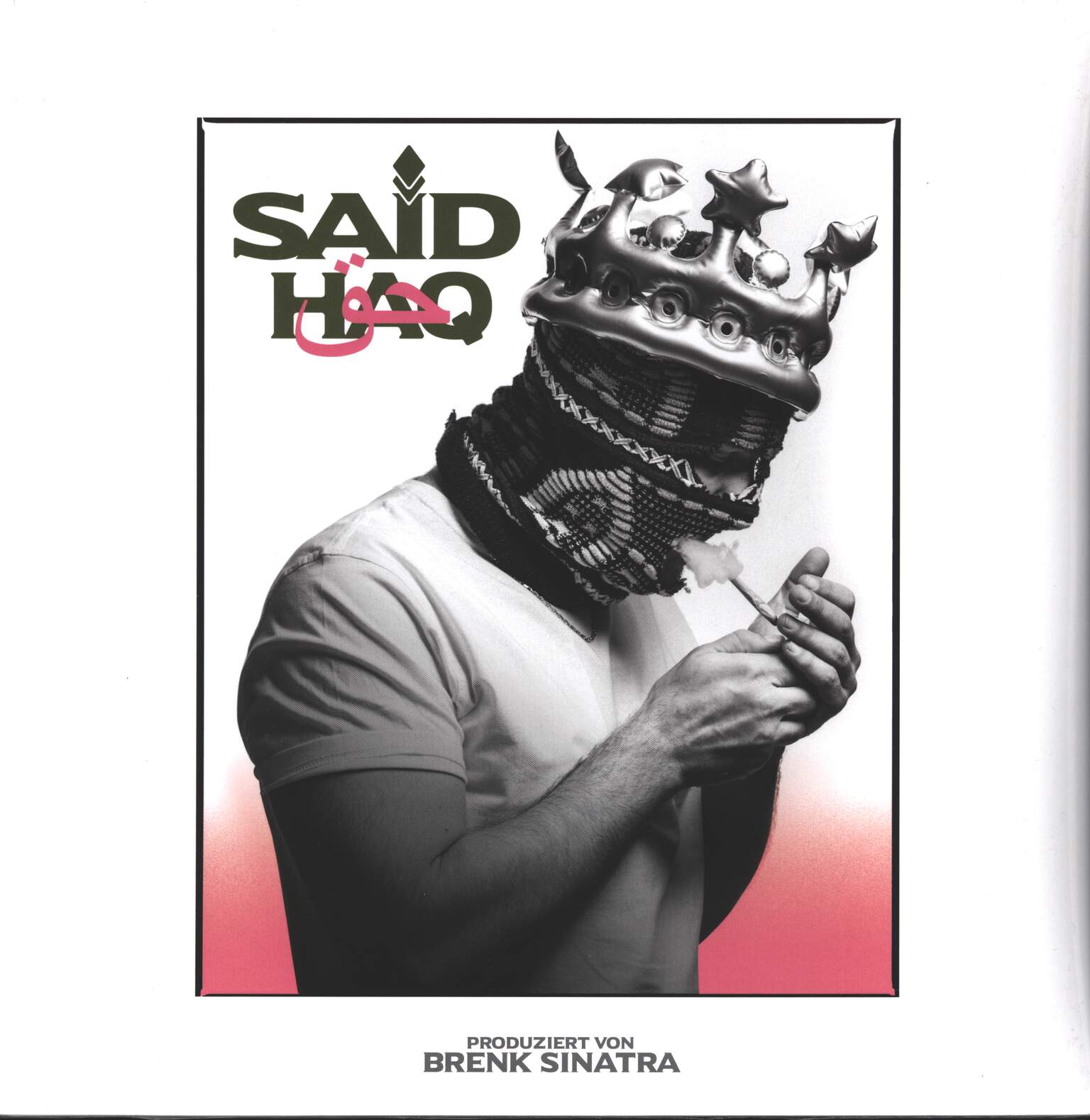 Said: HAQ, LP (Vinyl)