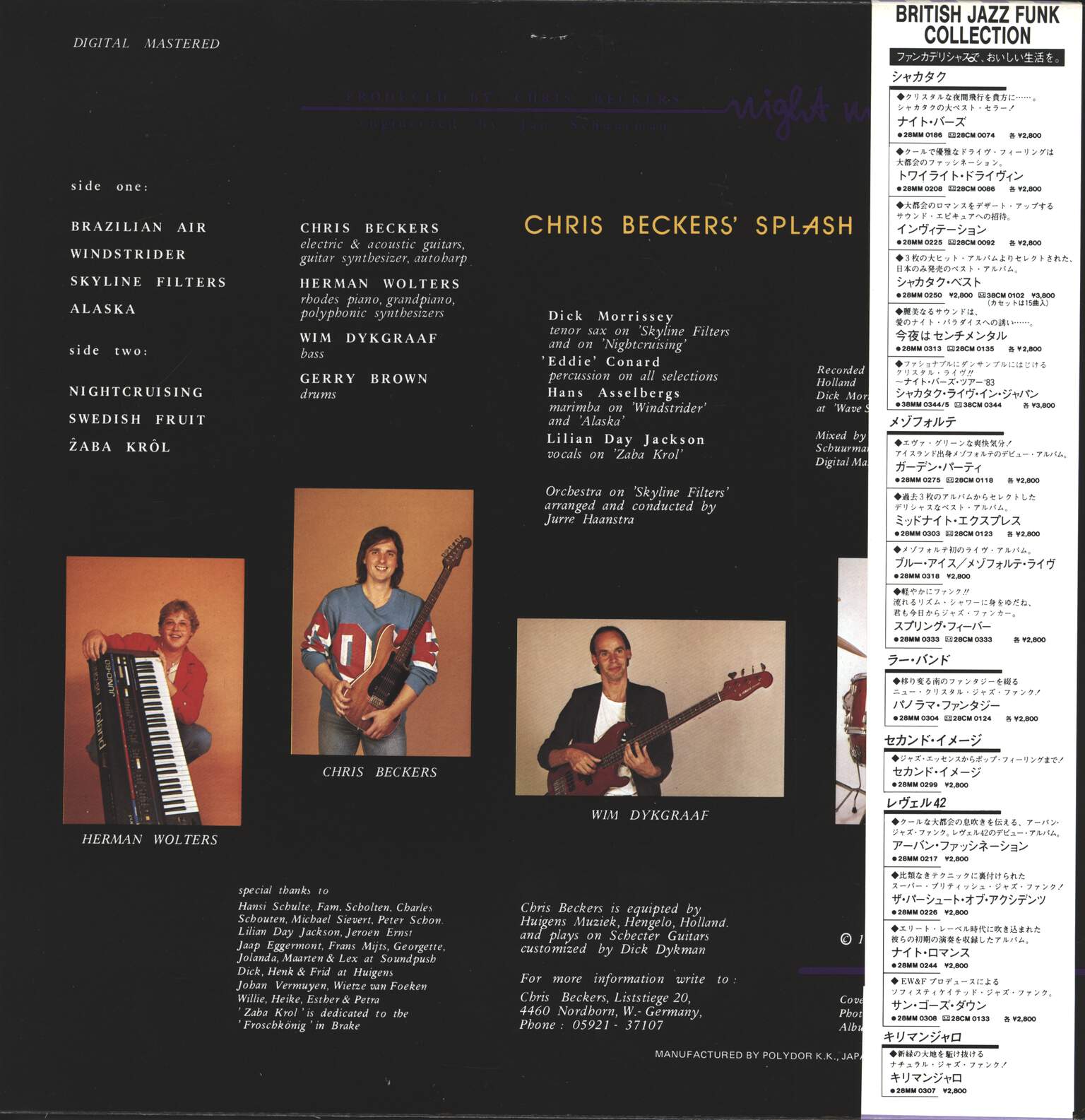 Chris Beckers Splash: Night Moves, LP (Vinyl)
