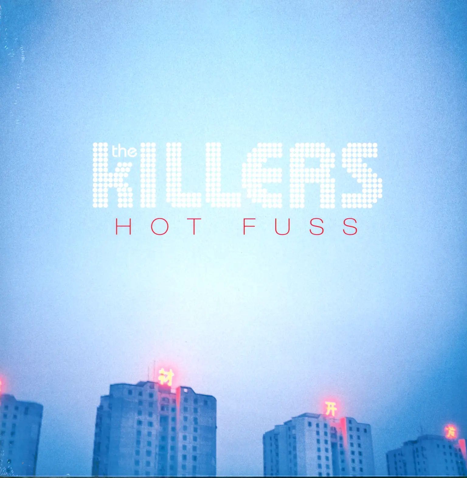 The Killers: Hot Fuss, LP (Vinyl)