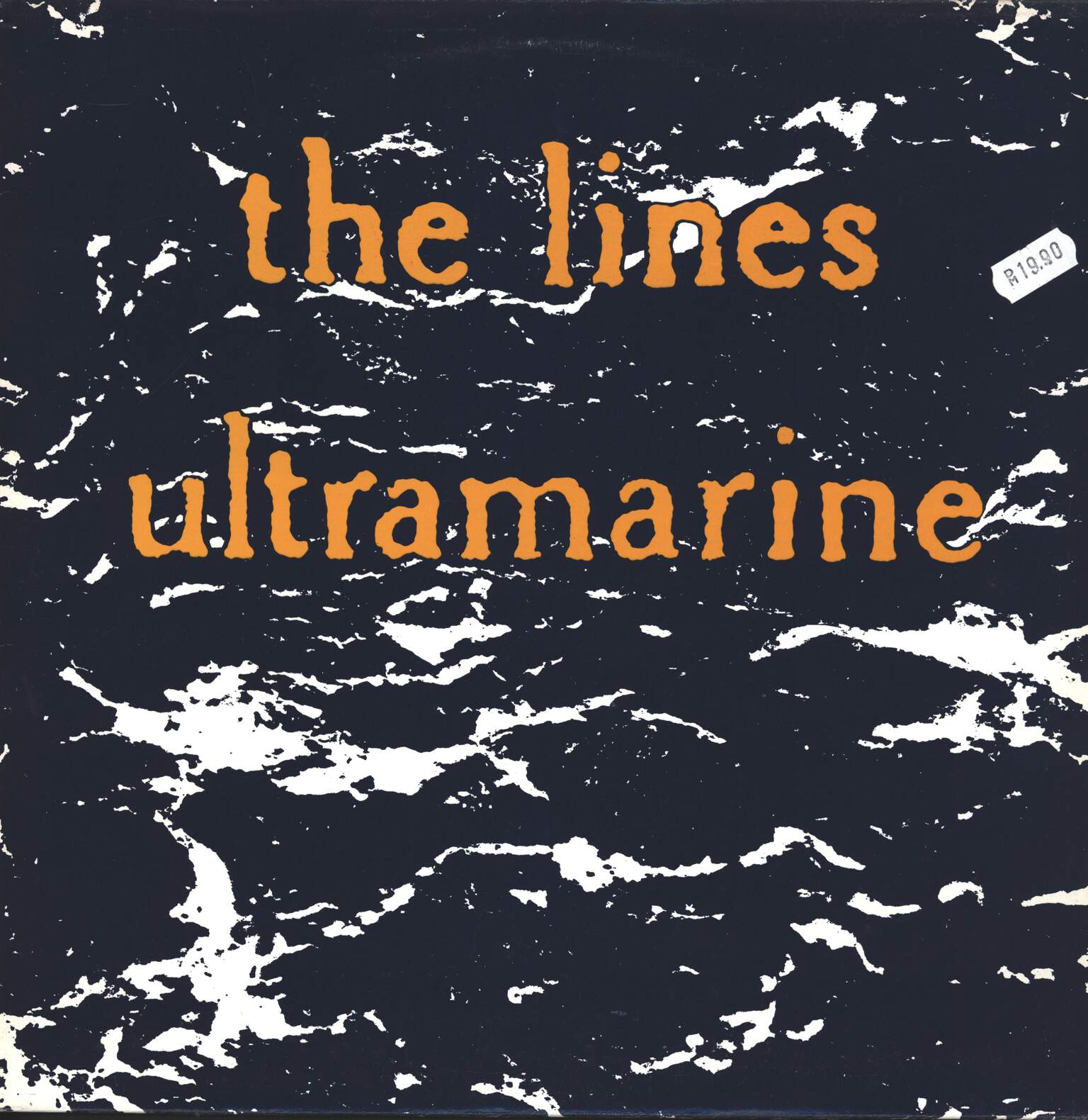 The Lines: Ultramarine, LP (Vinyl)