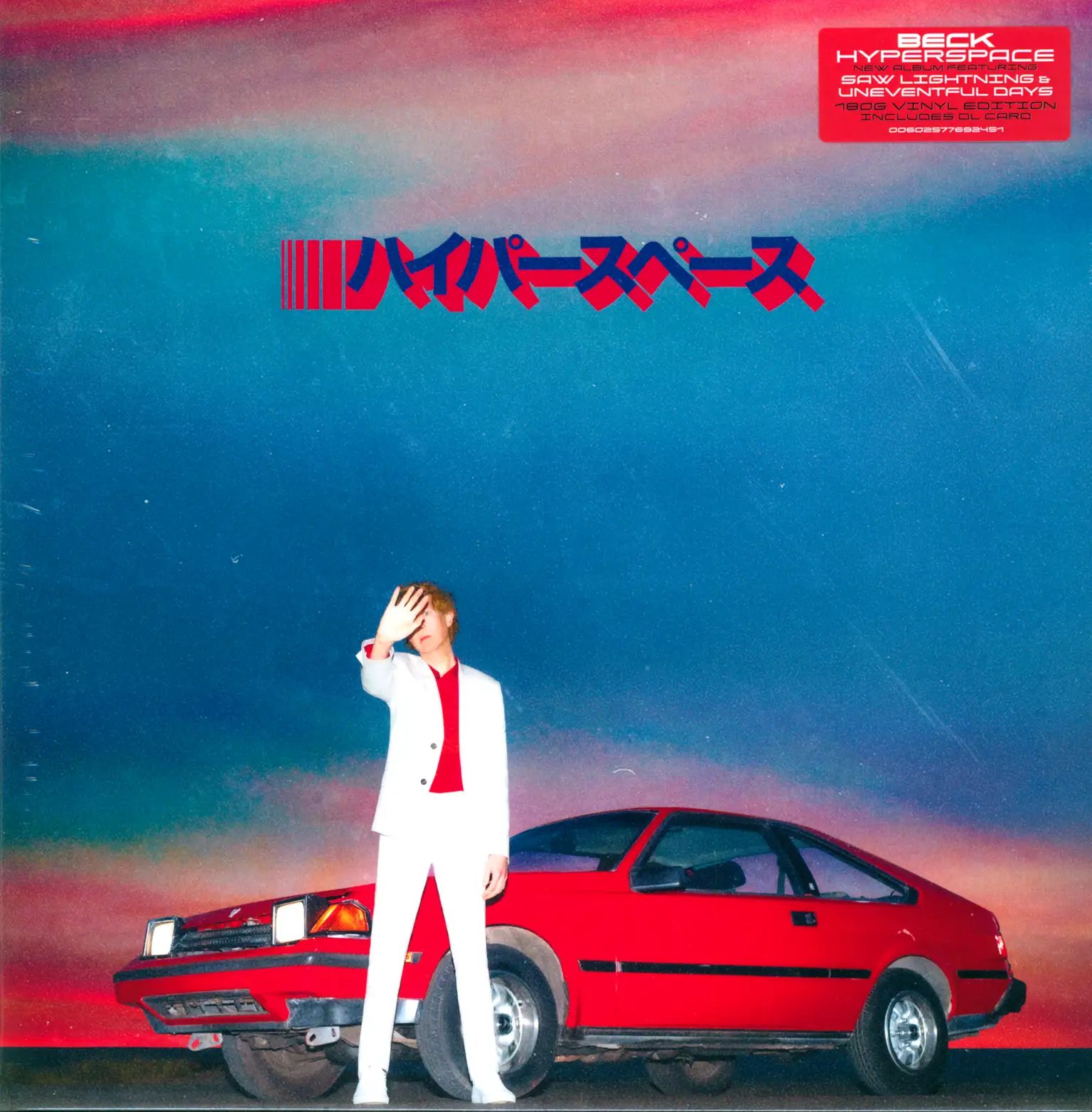 Beck: Hyperspace, LP (Vinyl)