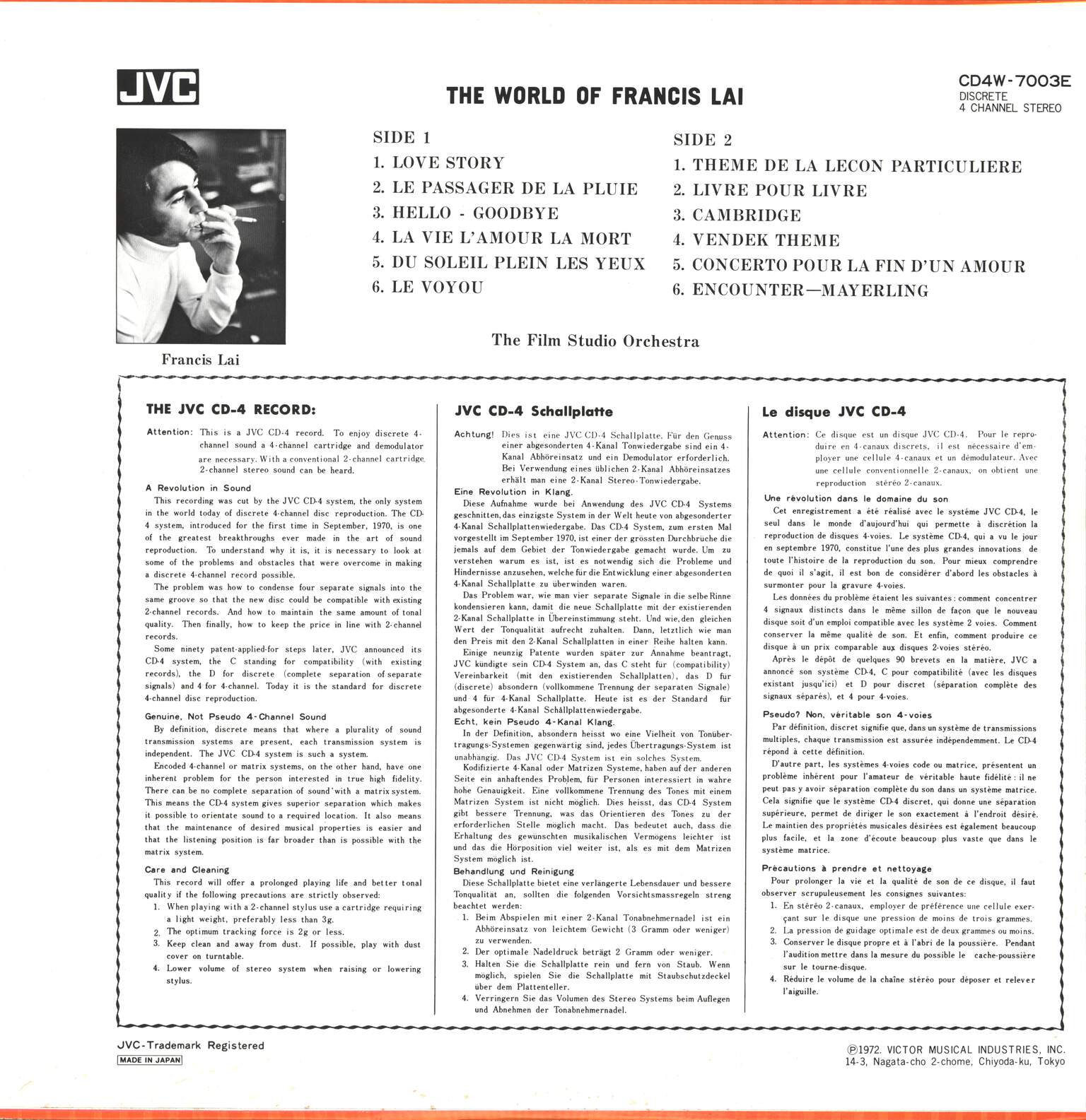 The Film Studio Orchestra: The World Of Francis Lai, LP (Vinyl)