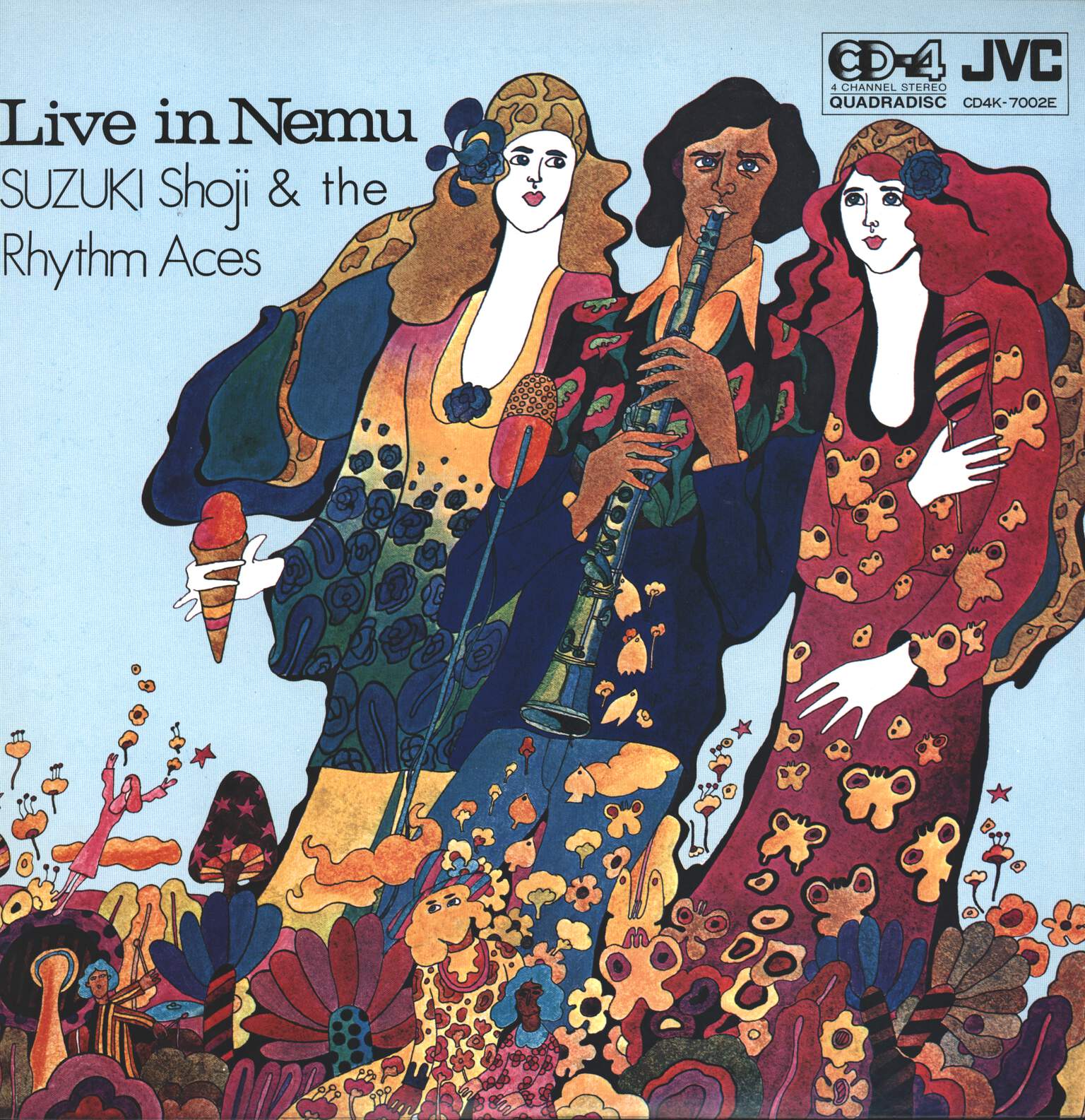 Shoji Suzuki And His Rhythm Aces: Live In Nemu Vol.1, LP (Vinyl)