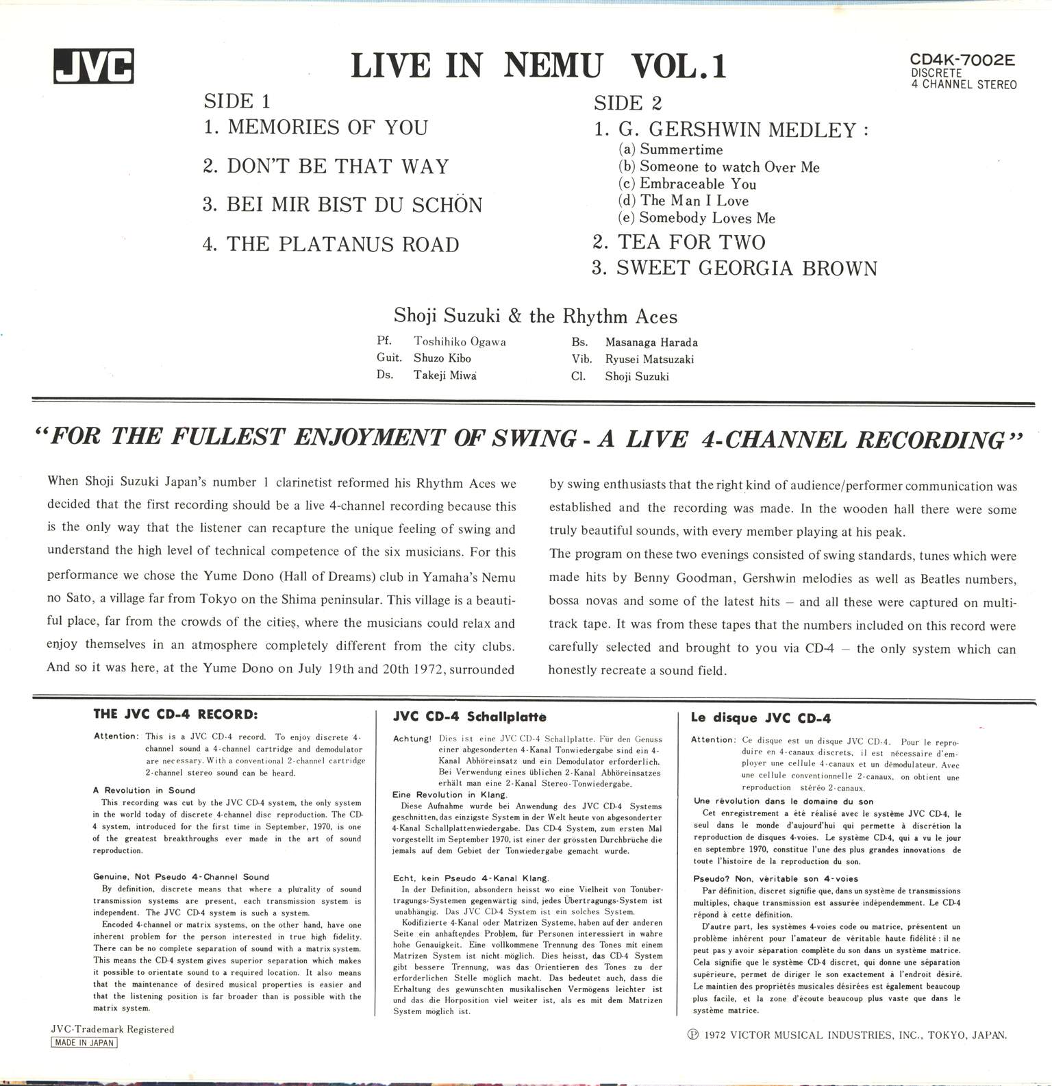 Shoji Suzuki And His Rhythm Aces: Live In Nemu Vol.1, LP (Vinyl)