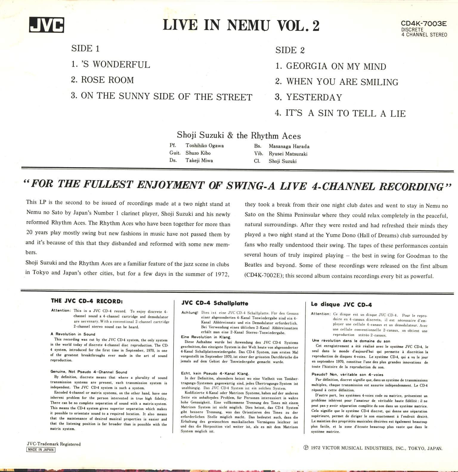 Shoji Suzuki And His Rhythm Aces: Live In Nemu Vol.2, LP (Vinyl)