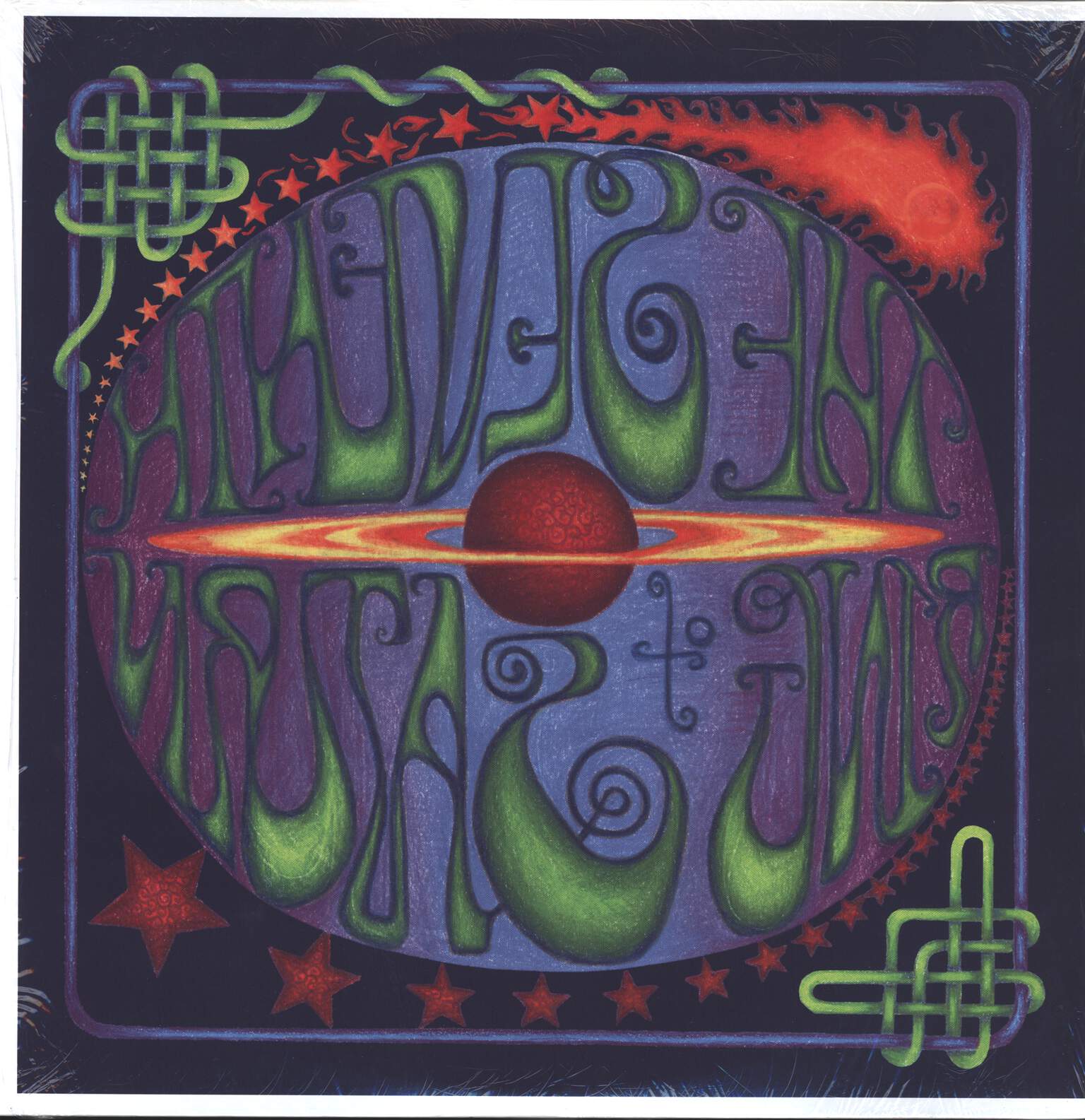 The Seventh Ring Of Saturn: The Seventh Ring Of Saturn, LP (Vinyl)