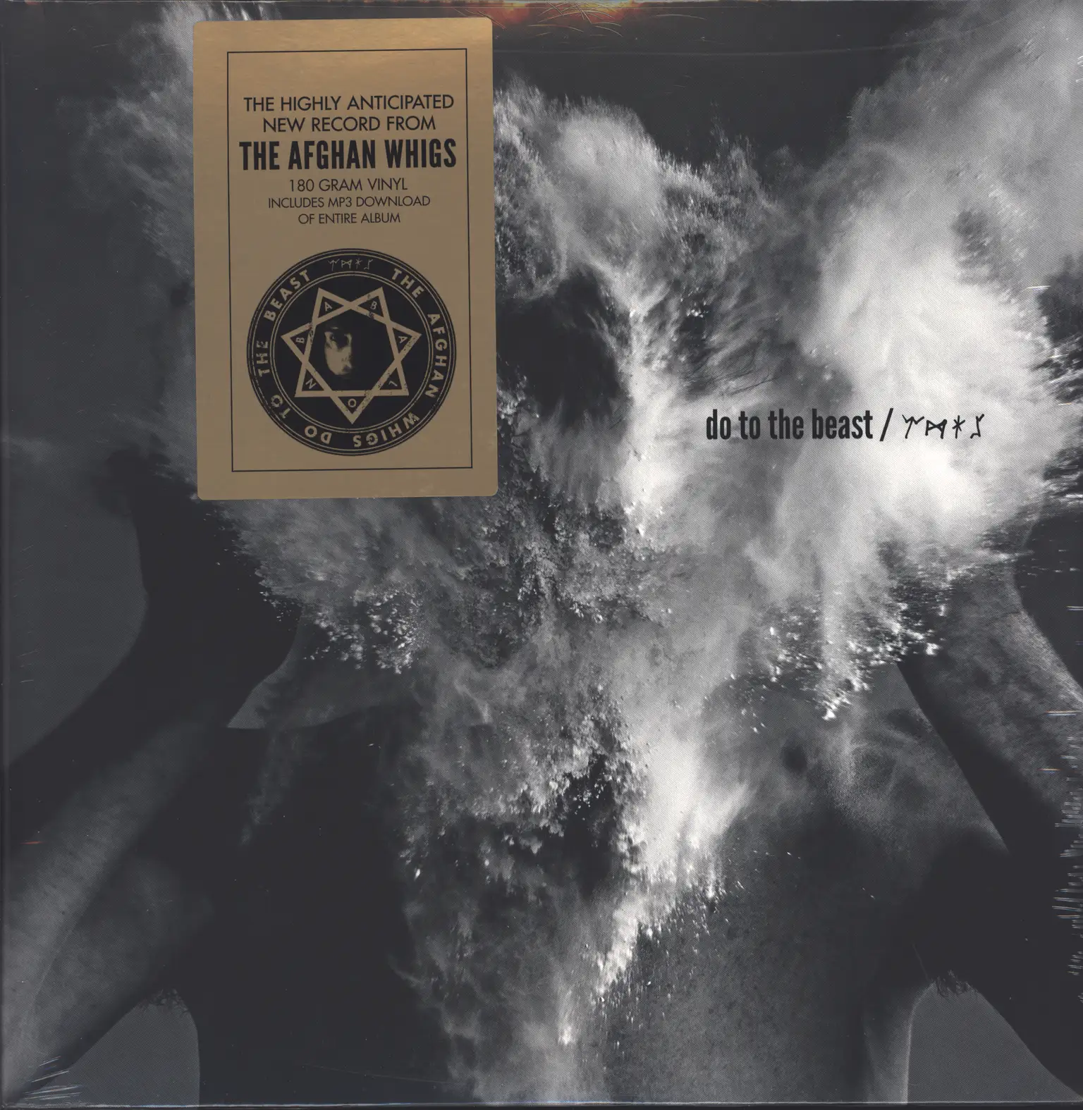 The Afghan Whigs: Do To The Beast, 2×12" Maxi Single (Vinyl)