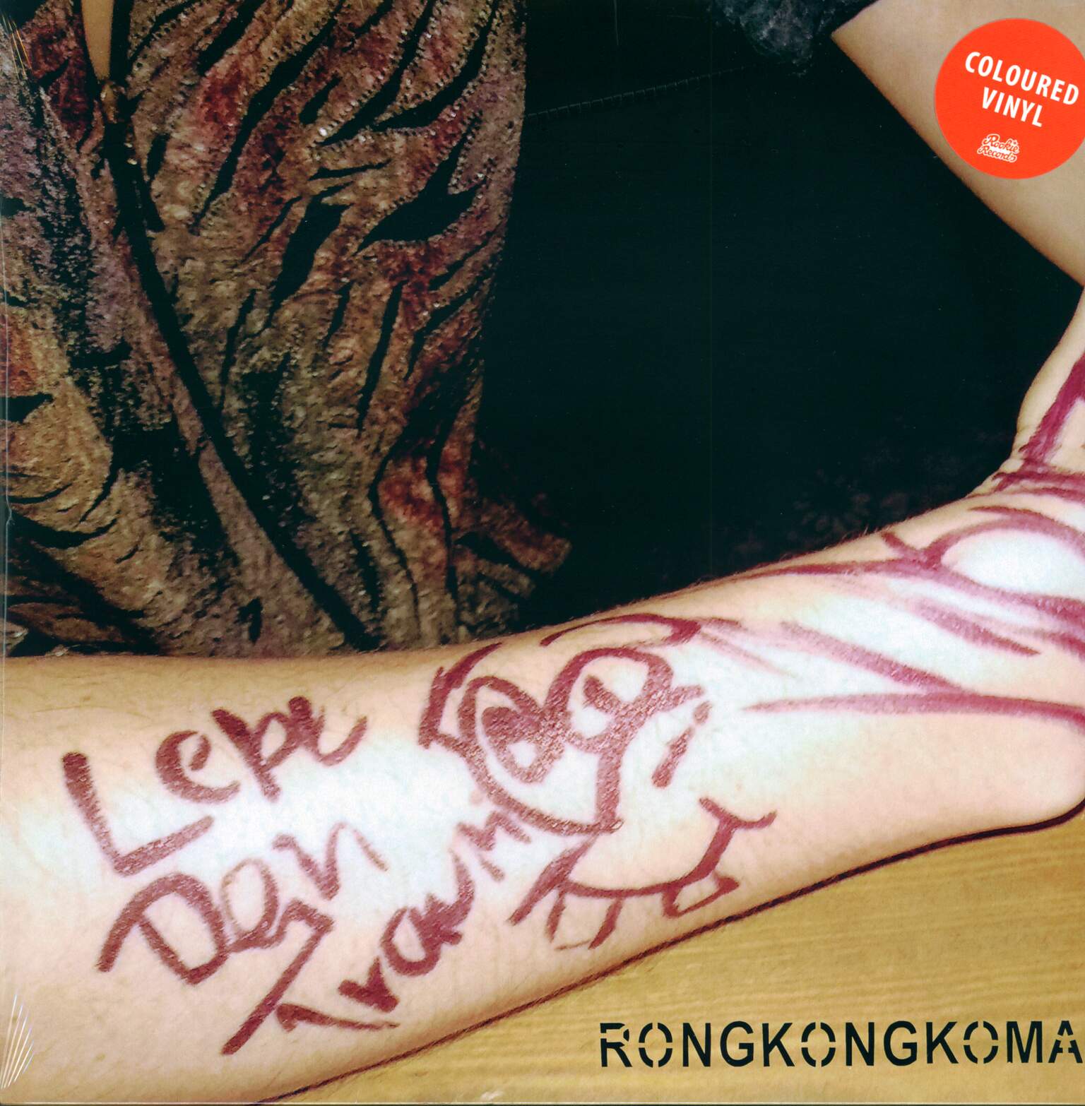 Rong Kong Koma: Lebe Dein Traum, LP (Vinyl)