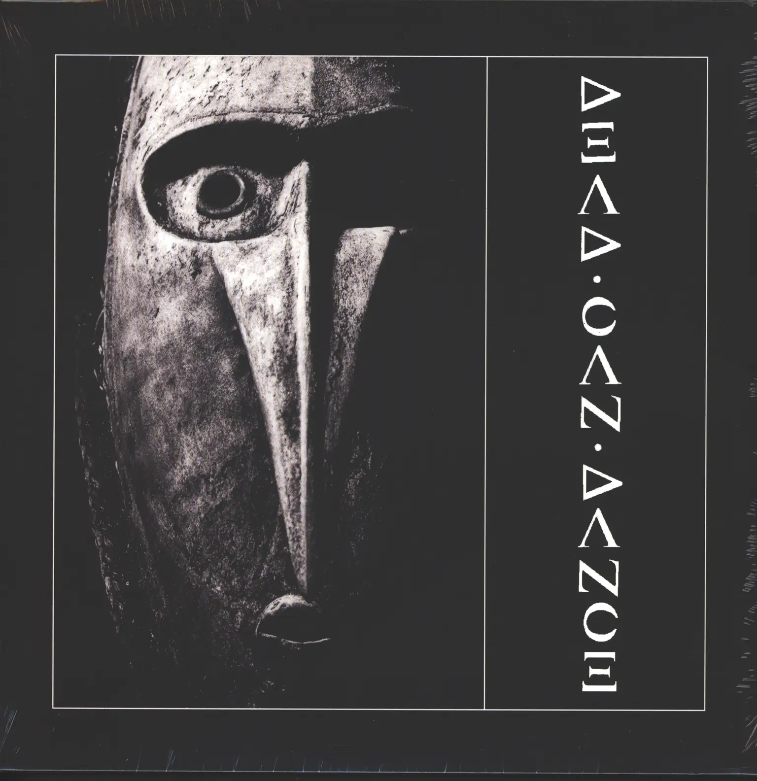 Dead Can Dance: Dead Can Dance, LP (Vinyl)